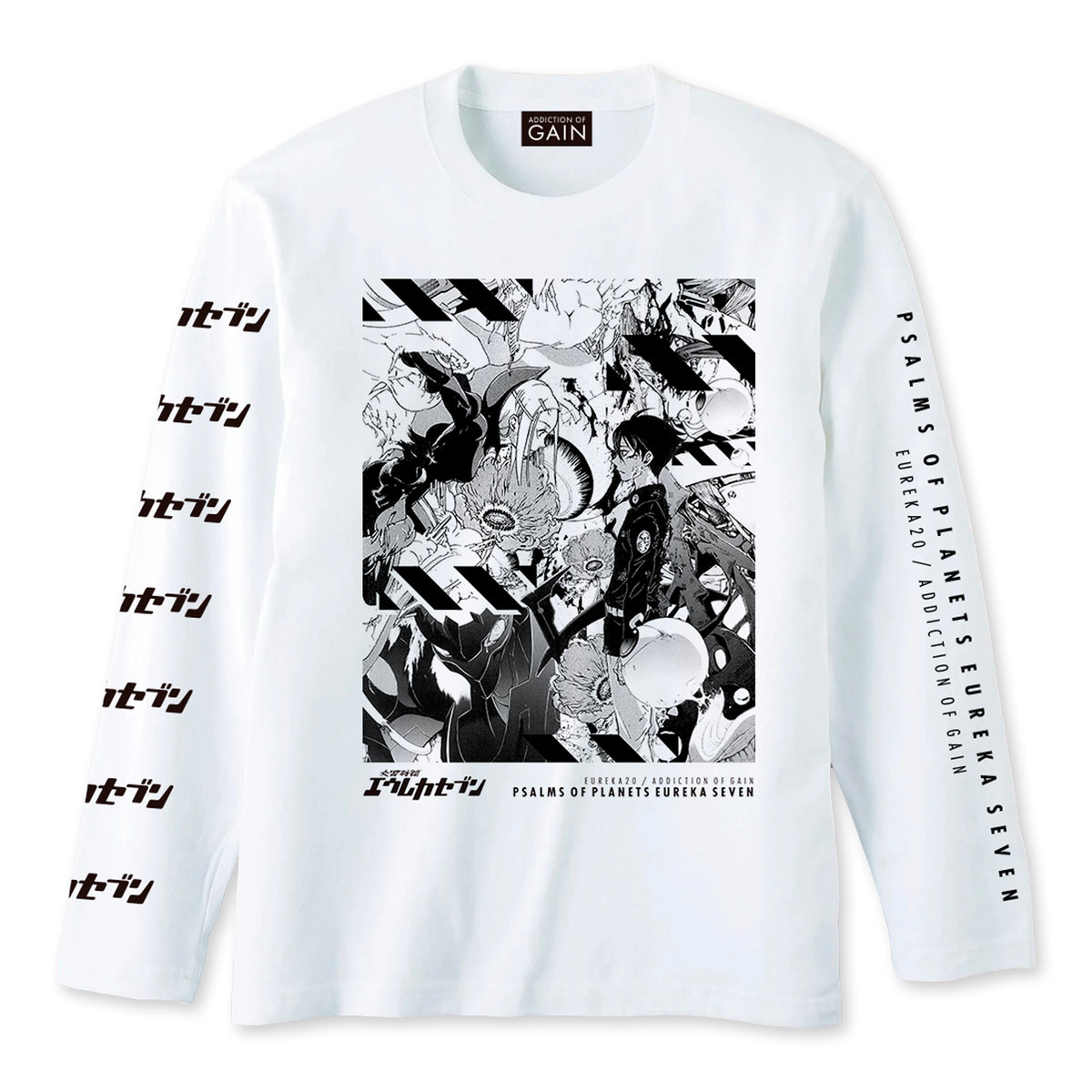 交響詩篇エウレカセブン Tシャツ 【EUREKA20-C longsleeve Tsh】_0