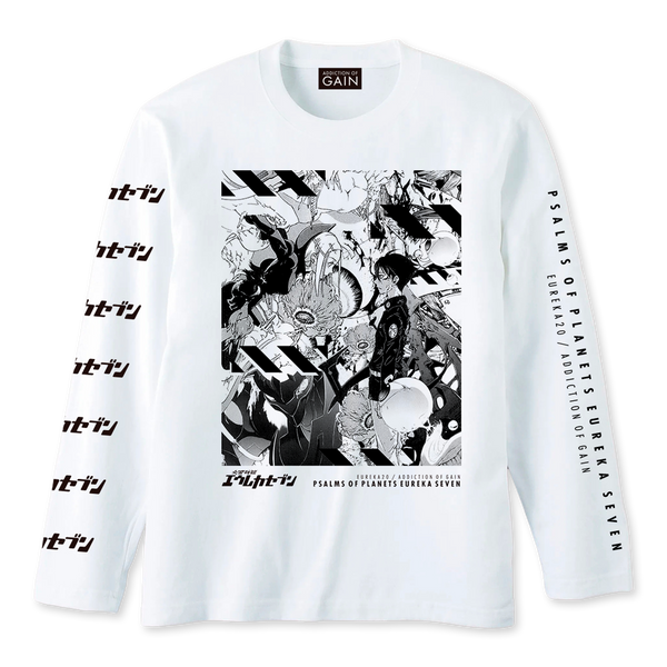交響詩篇エウレカセブンTシャツ【EUREKA20-C longsleeve Tsh