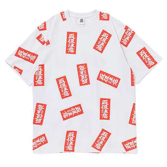 MLE HANDLE WITH CARE ALL OVER TEE