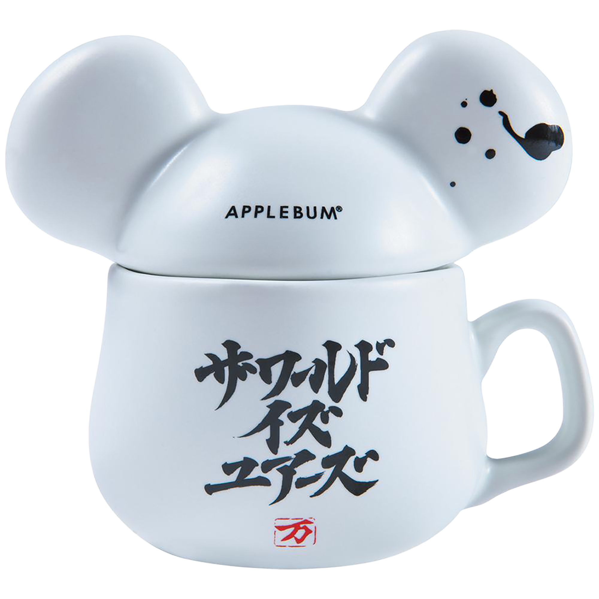 BE@RBRICK × NAS × APPLEBUM BE@RMUG