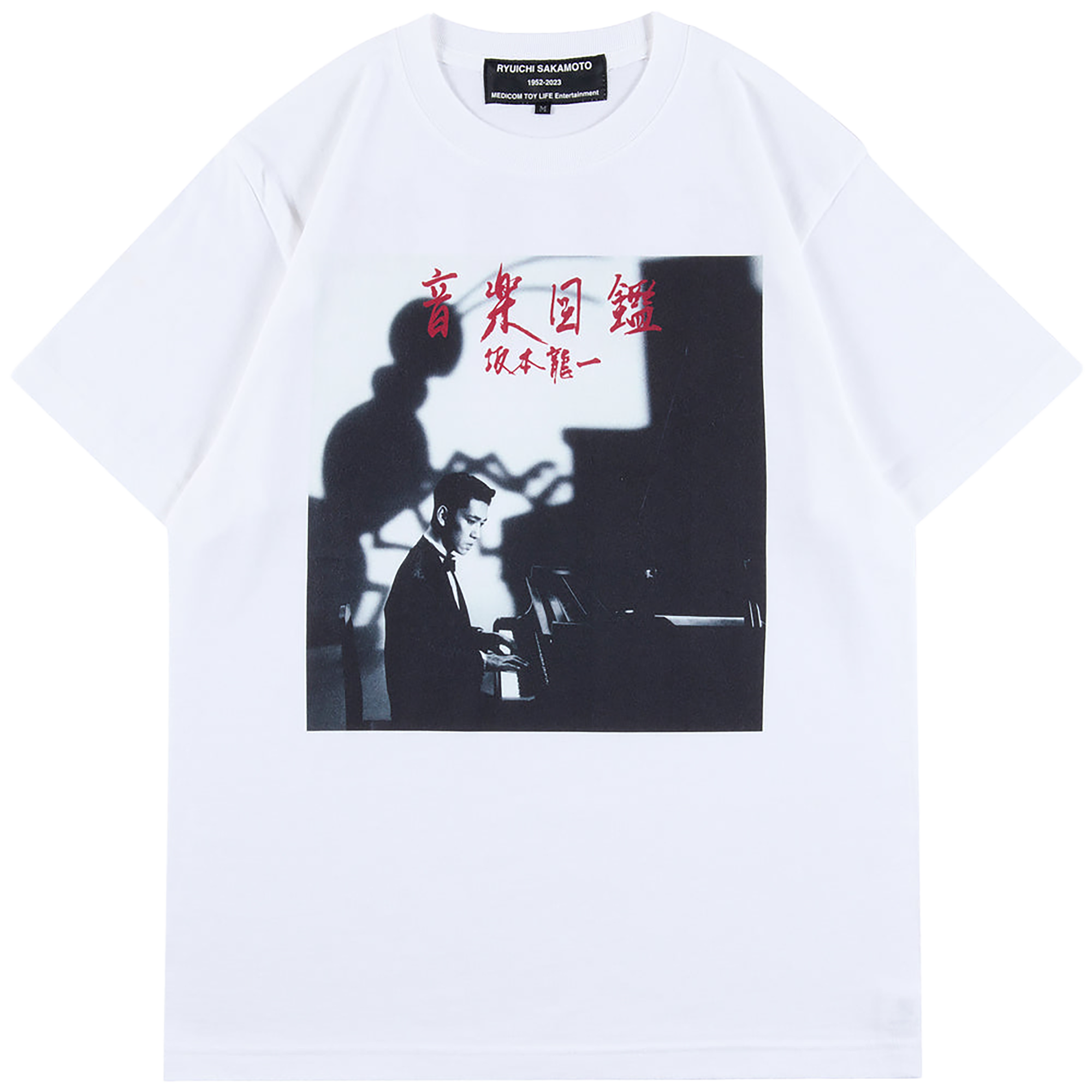 MLE Ryuichi Sakamoto 「Illustrated Musical Encyclopedia」 TEE
