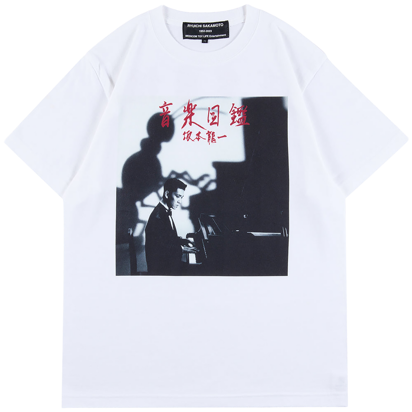 MLE Ryuichi Sakamoto 「Illustrated Musical Encyclopedia」 TEE
