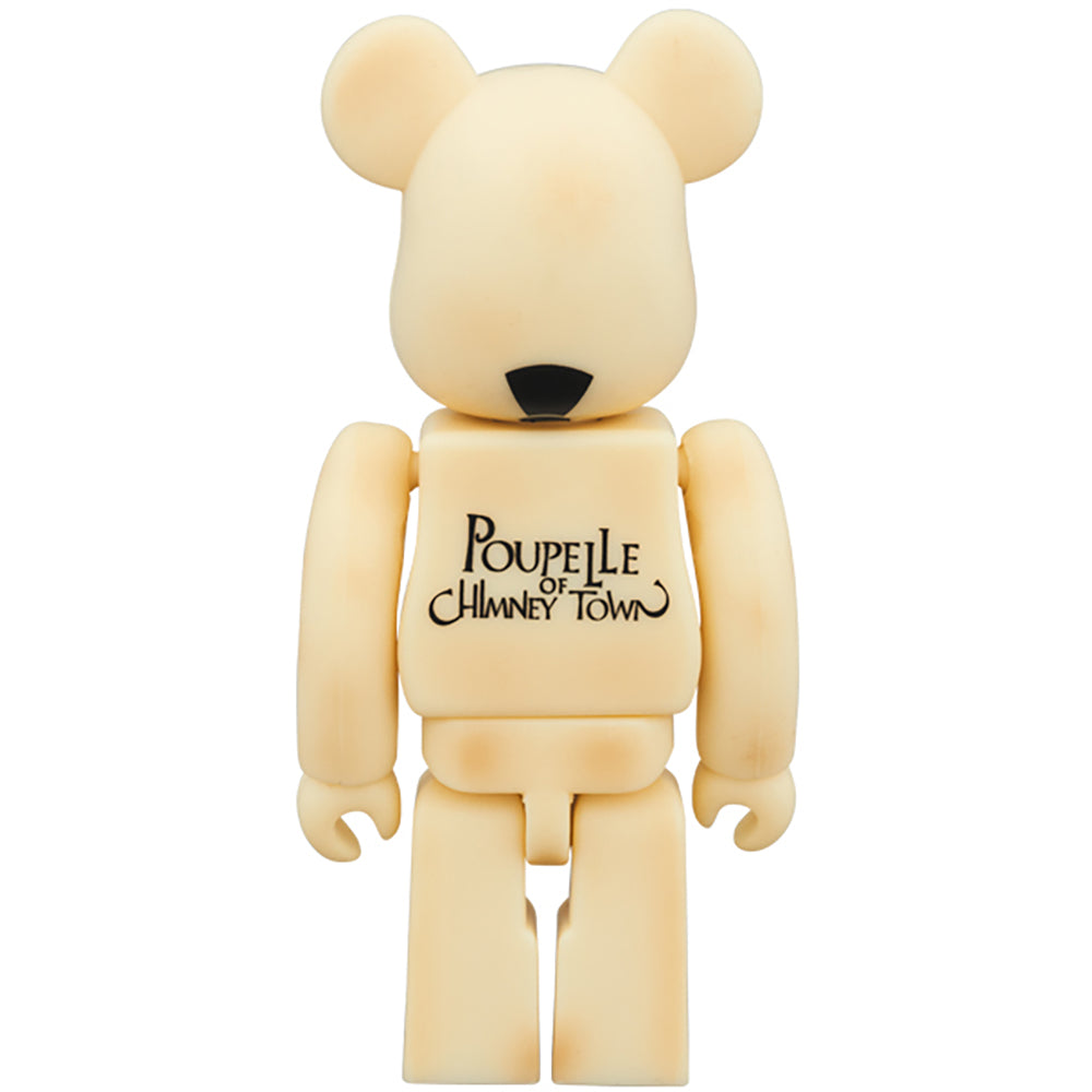 「えんとつ町のプペル」BE@RBRICK_1