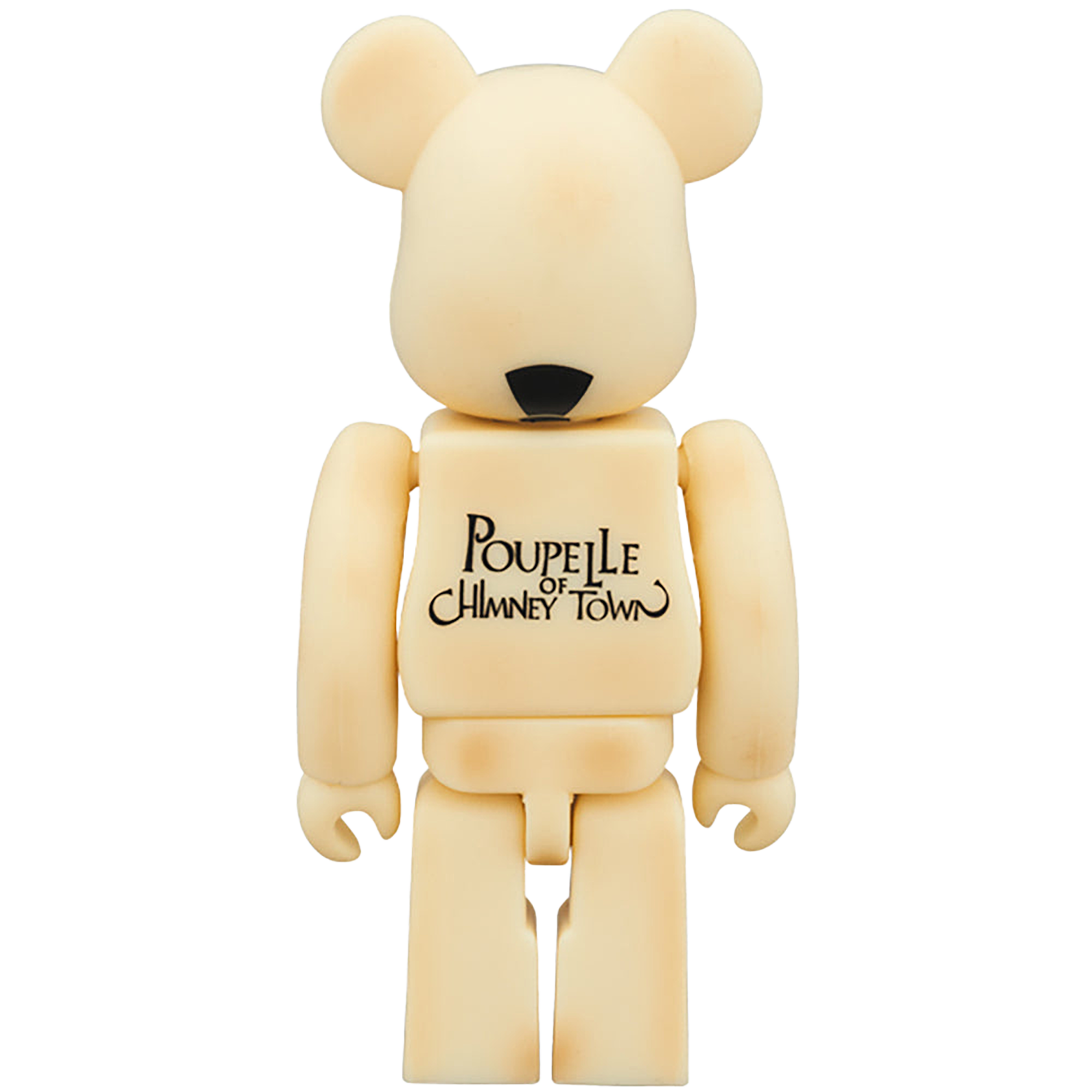 「えんとつ町のプペル」BE@RBRICK