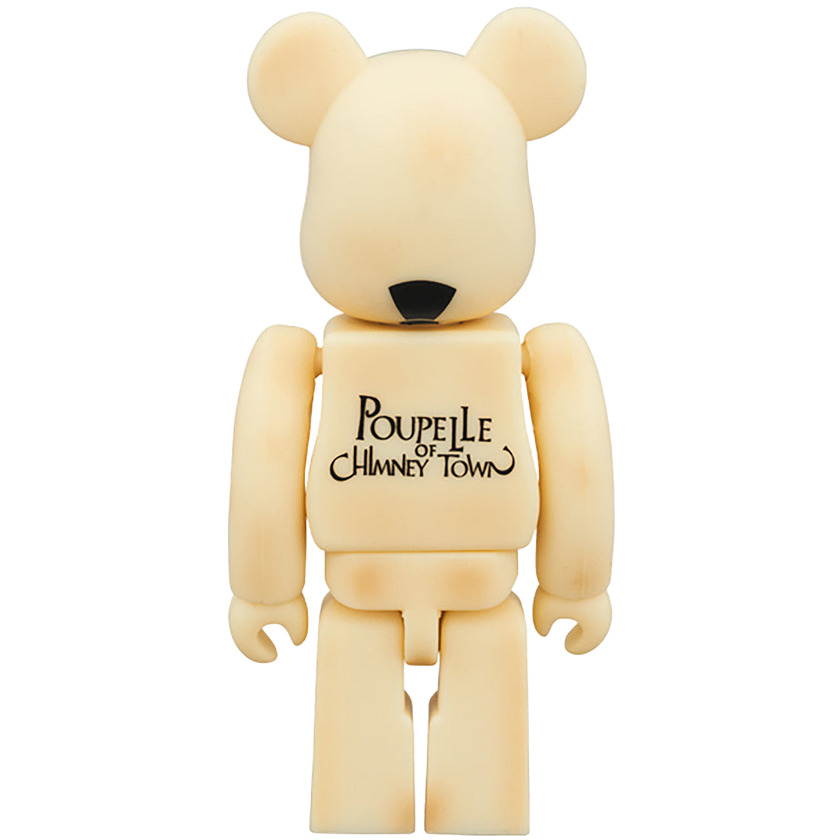 「えんとつ町のプペル」BE@RBRICK