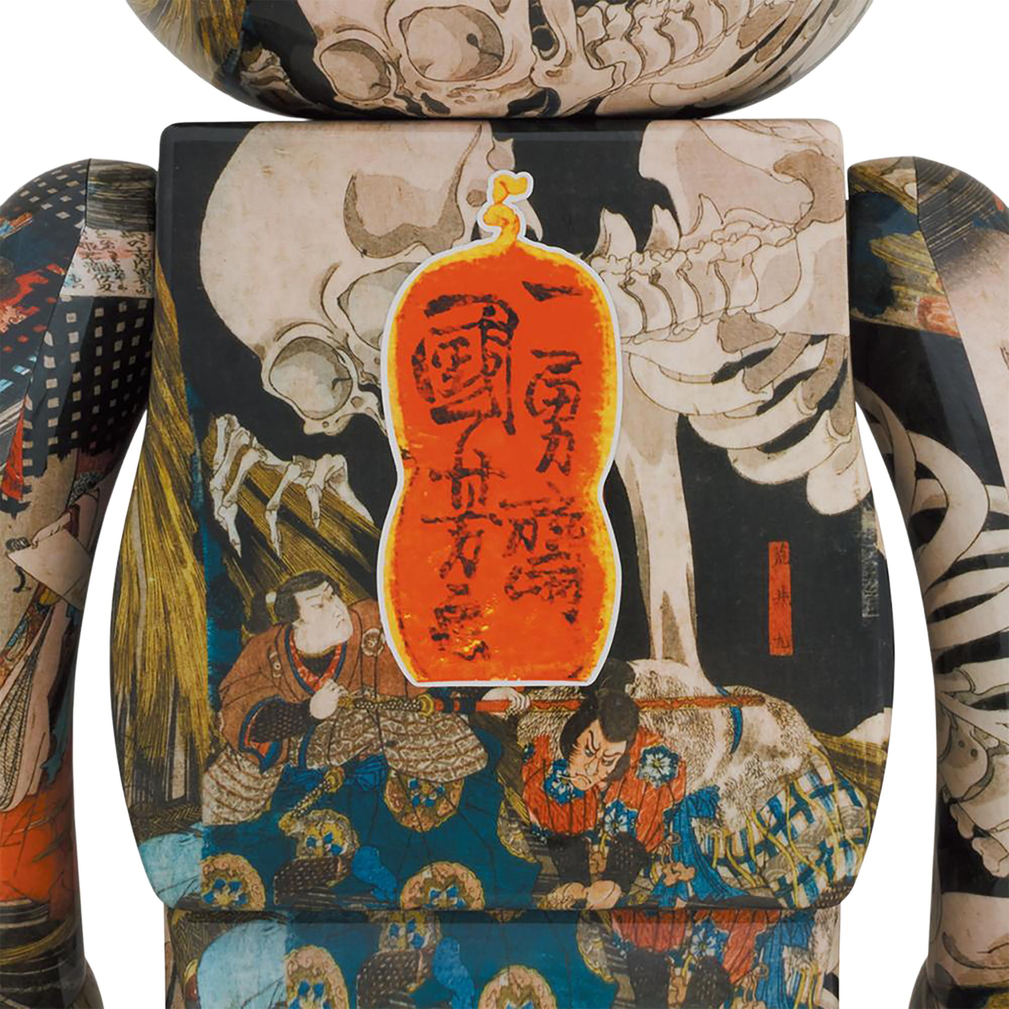 BE@RBRICK 歌川国芳「相馬の古内裏」 1000% | MEDICOM TOY OFFICIAL STORE