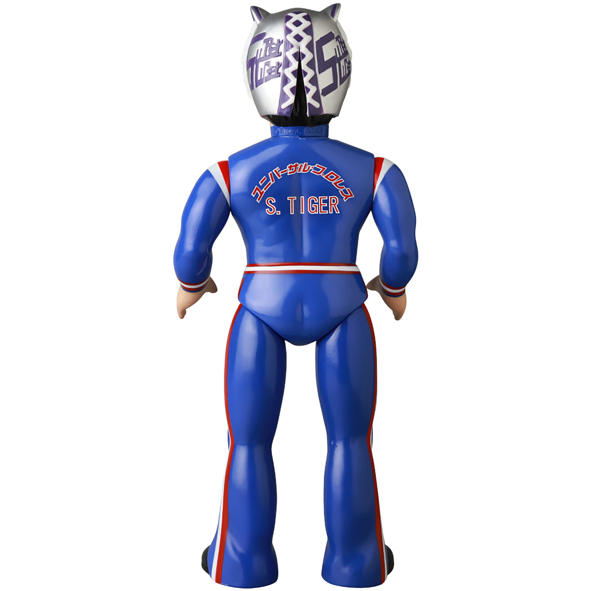 SFS Universal Pro Wrestling Edition Super Tiger