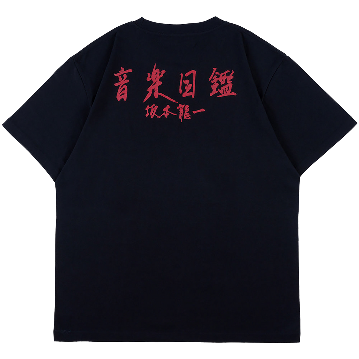 MLE Ryuichi Sakamoto "Music Encyclopedia" TEE《Planned to be shipped in late December 2025 / Order period is until September 27》
