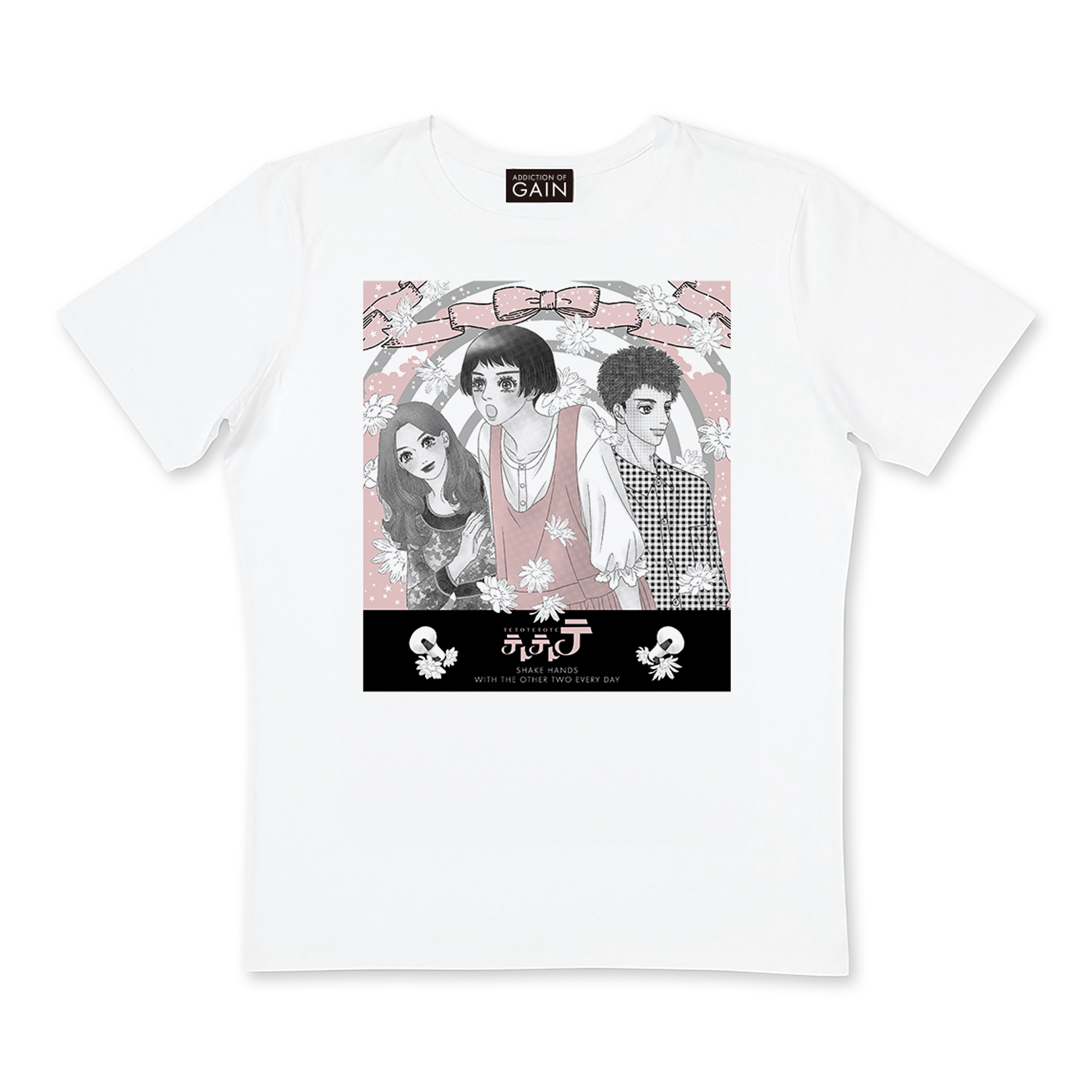 池谷理香子 『テトテトテ』 Tシャツ_0