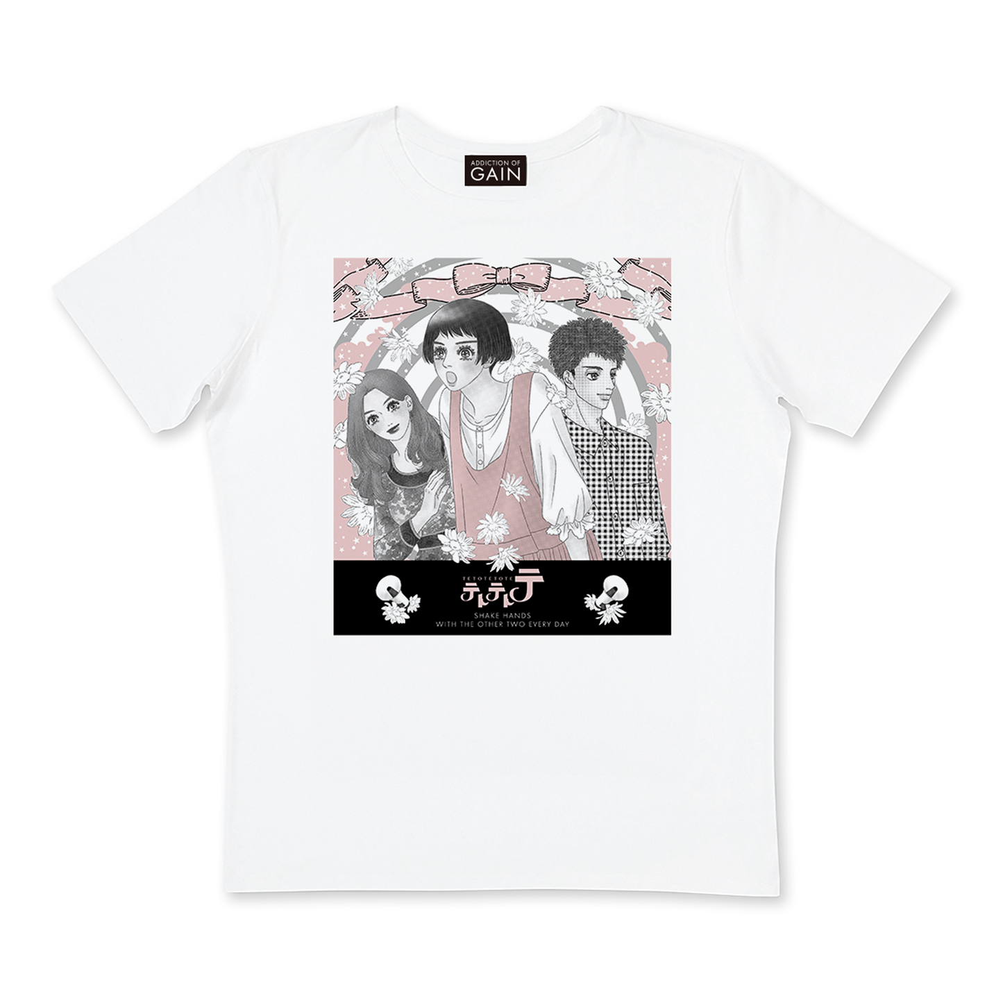 池谷理香子 『テトテトテ』 Tシャツ_0