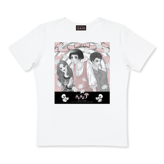 池谷理香子 『テトテトテ』 Tシャツ_0