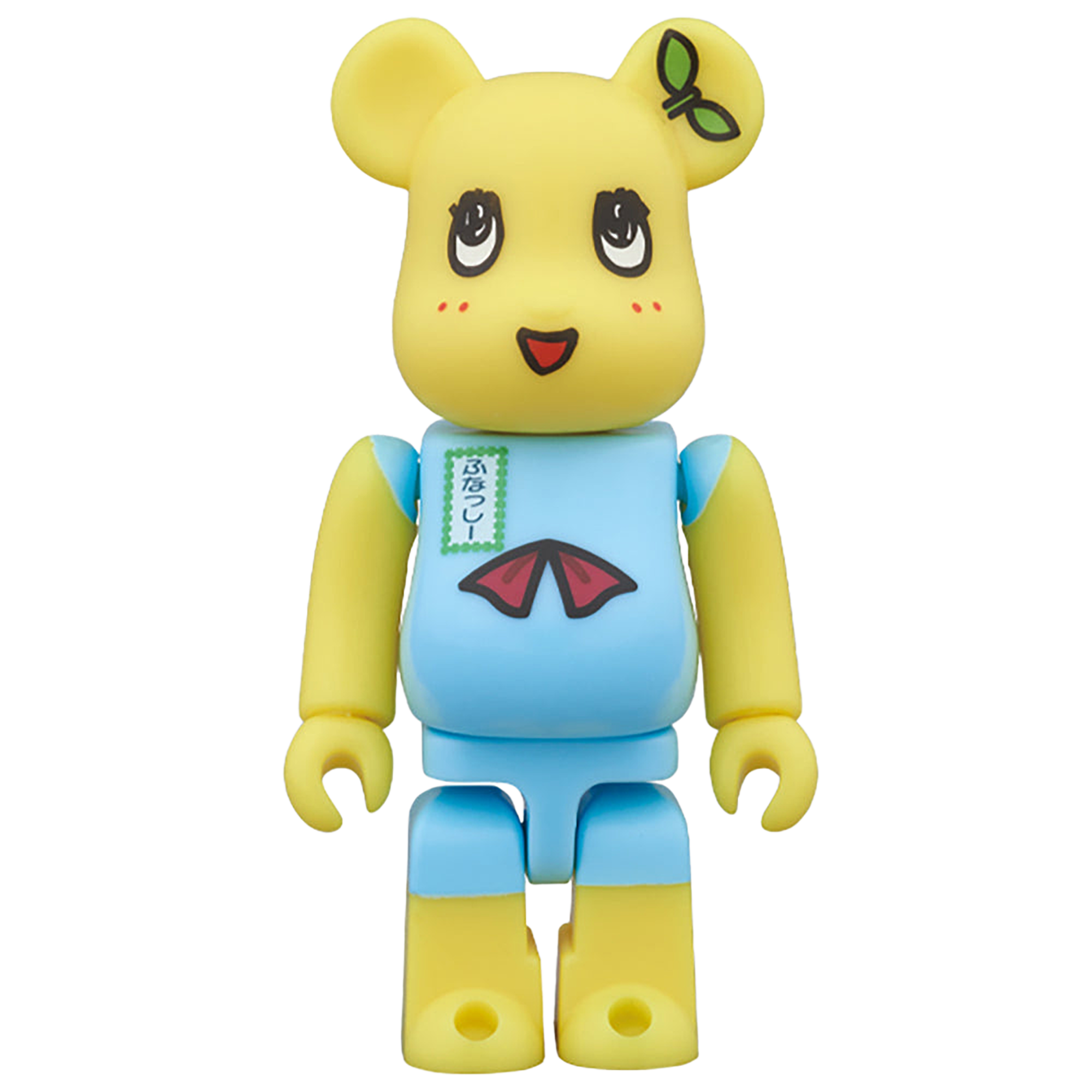 BE@RBRICK ふなっしー