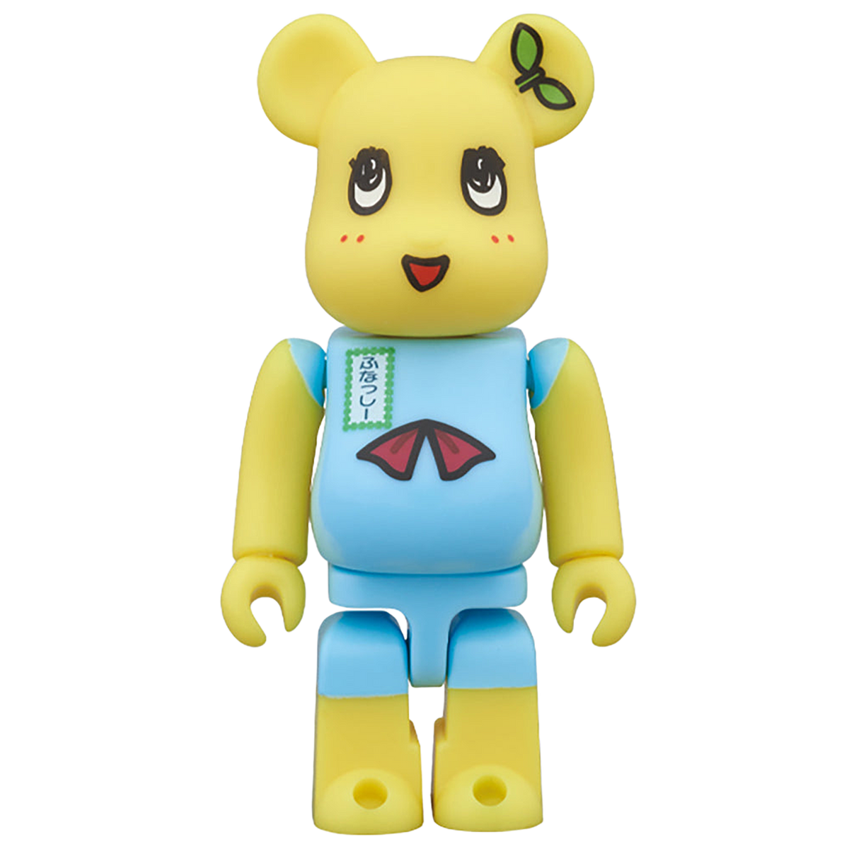 BE@RBRICK ふなっしー