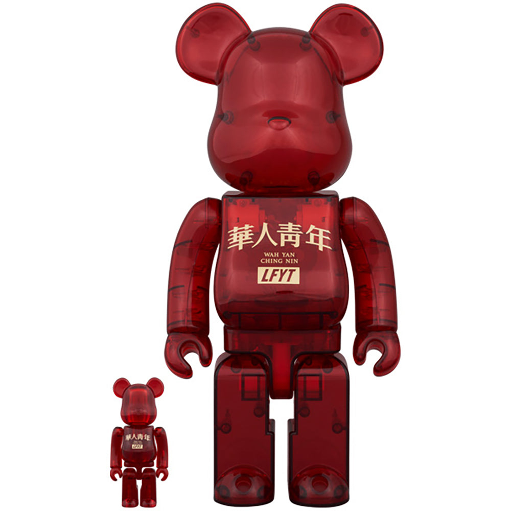 BE@RBRICK LFYT × 華人青年 Wah Yan Ching Nin 100％ & 400％ RED CLEAR_0