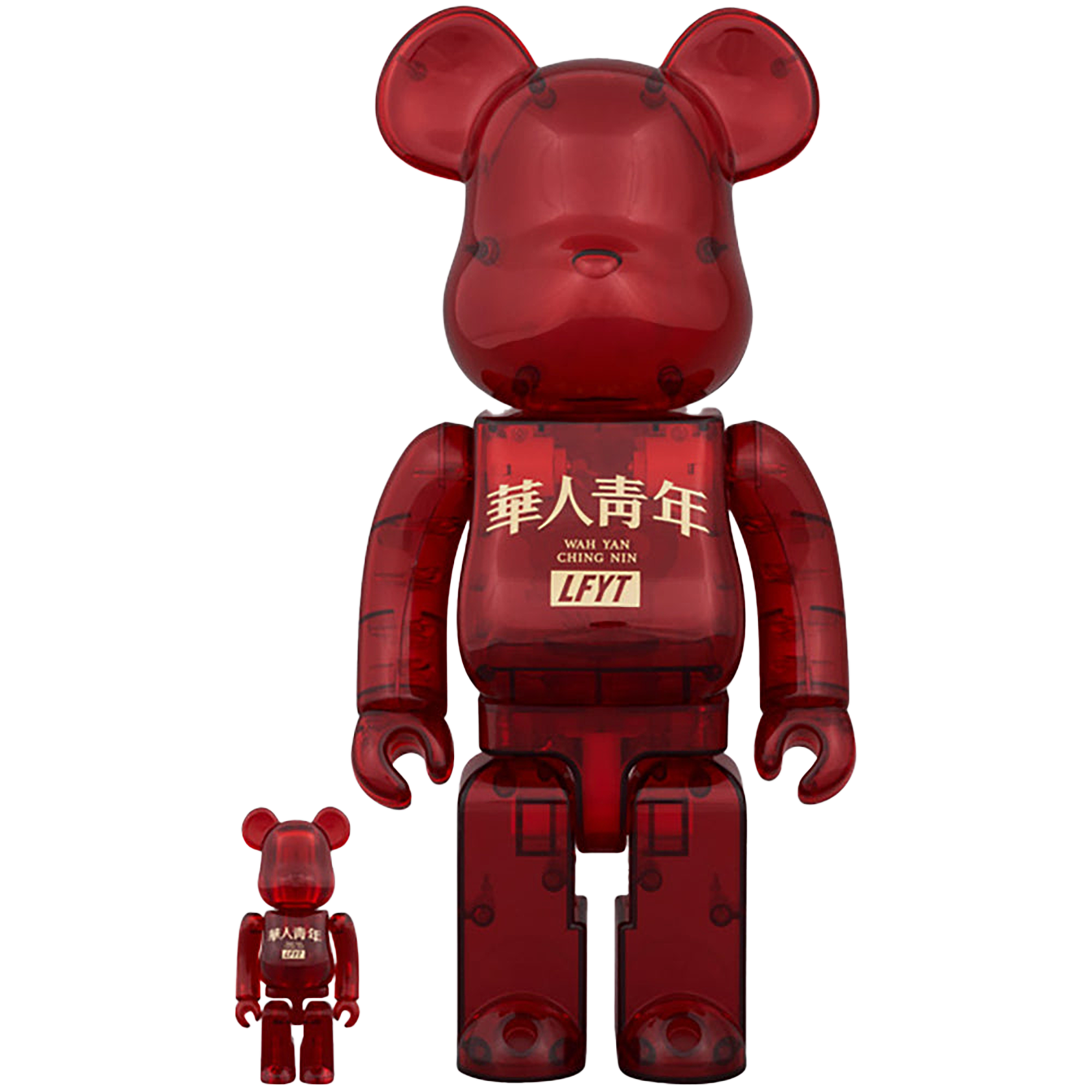 BE@RBRICK LFYT × 華人青年 Wah Yan Ching Nin 100％ & 400％ RED CLEAR