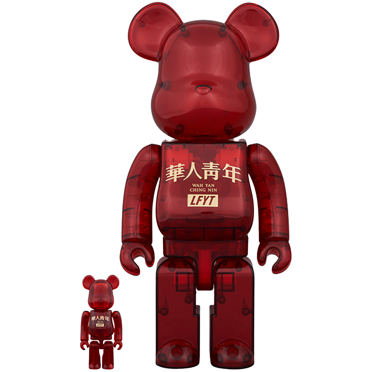 BE@RBRICK LFYT × 華人青年 Wah Yan Ching Nin 100％ & 400％ RED CLEAR