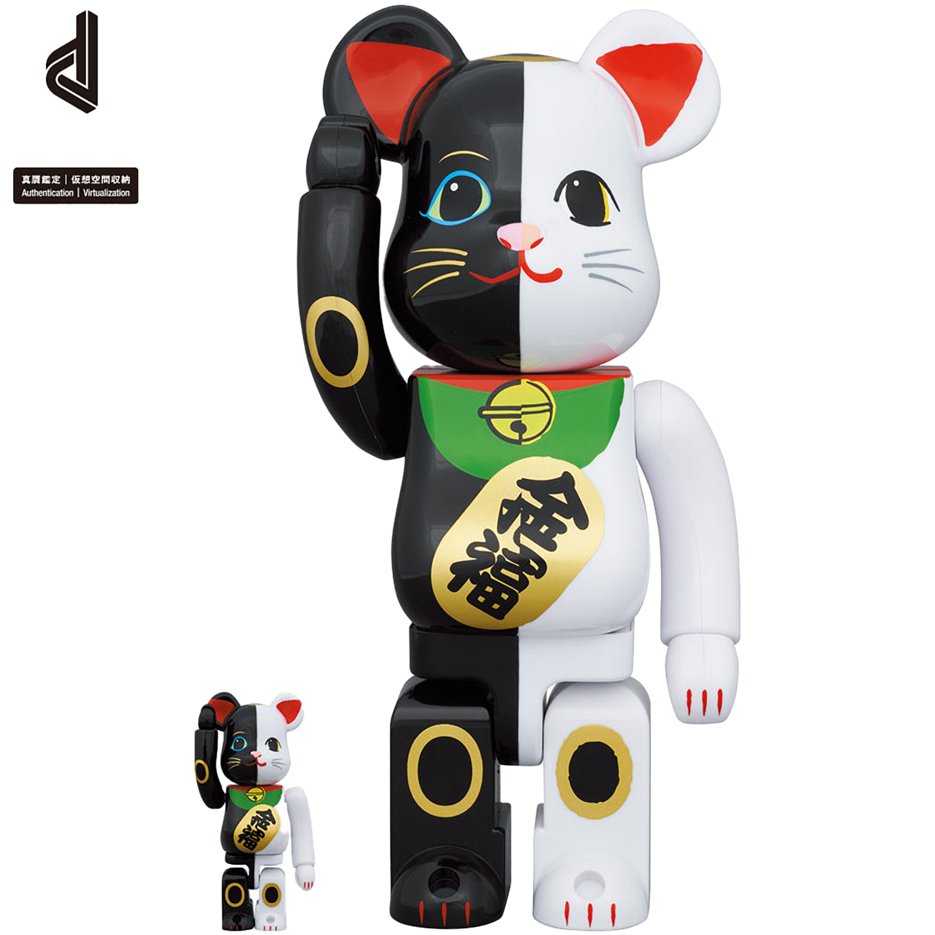 BE@RBRICK 招き猫 招福 黒 × 金運 白 100％ & 400％ | MEDICOM TOY
