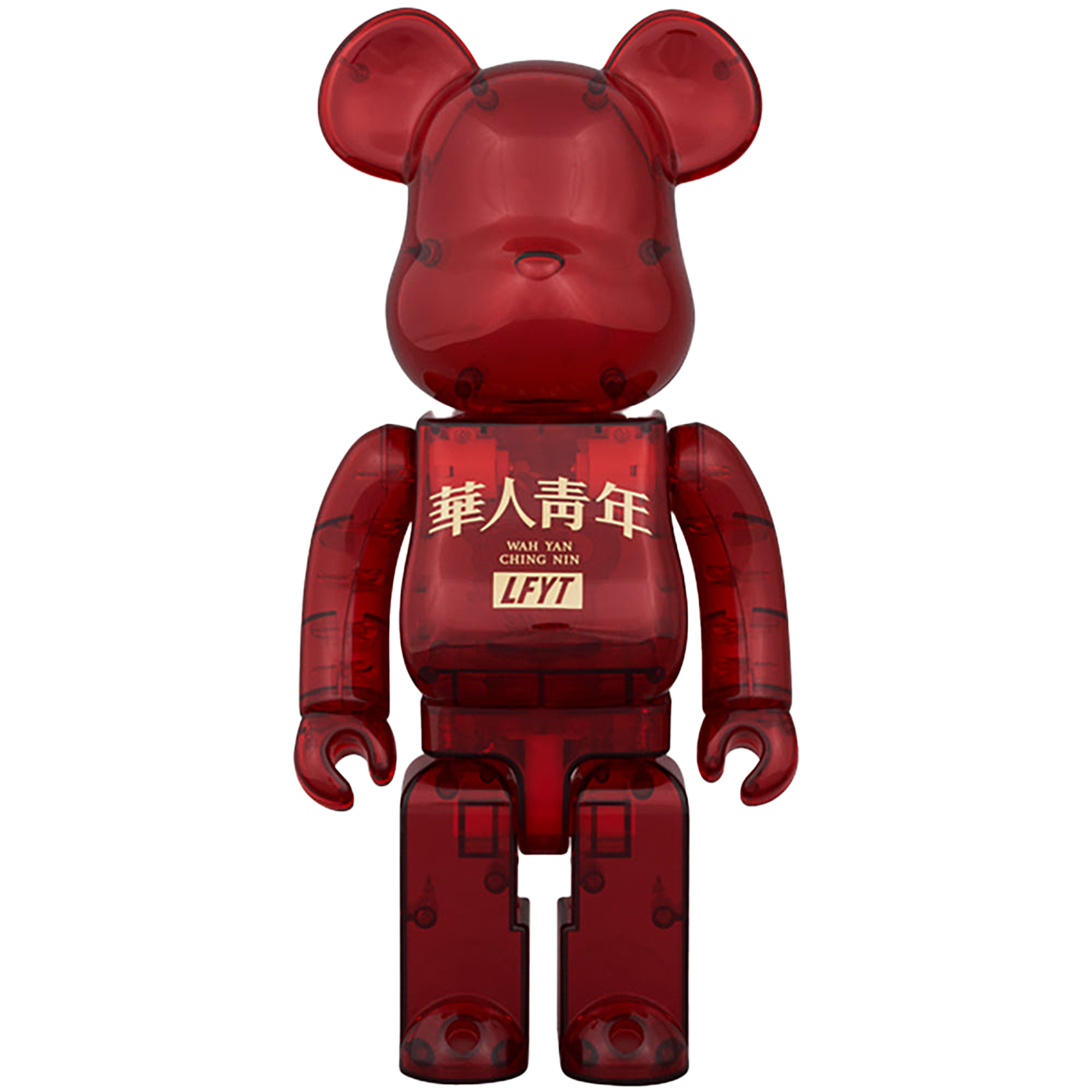 BE@RBRICK LFYT × 華人青年 Wah Yan Ching Nin 100％ & 400％ RED CLEAR