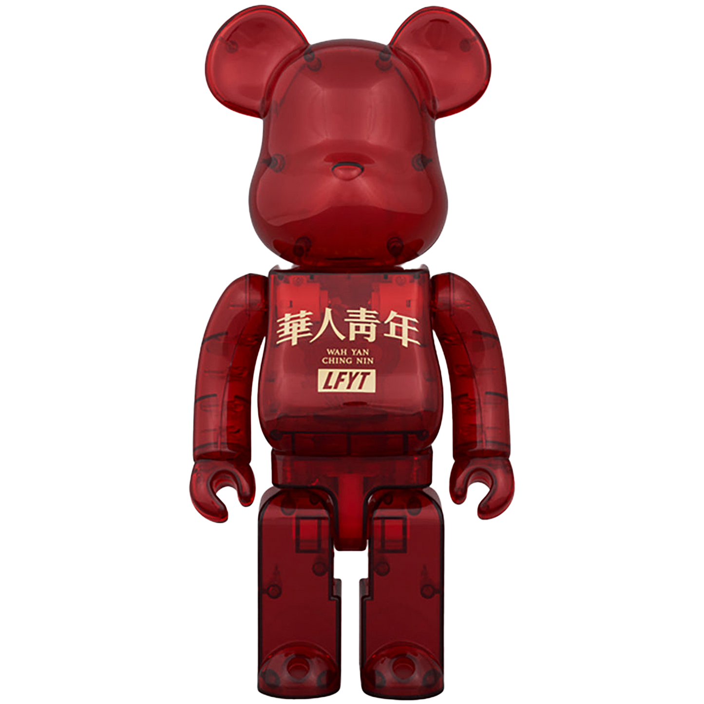 BE@RBRICK LFYT × 華人青年 Wah Yan Ching Nin 100％ & 400％ RED CLEAR