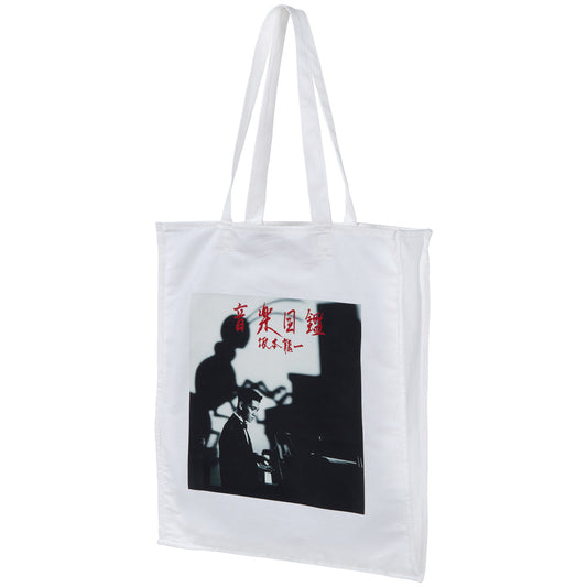 MLE Ryuichi Sakamoto 「Illustrated Musical Encyclopedia」 TOTE BAG
