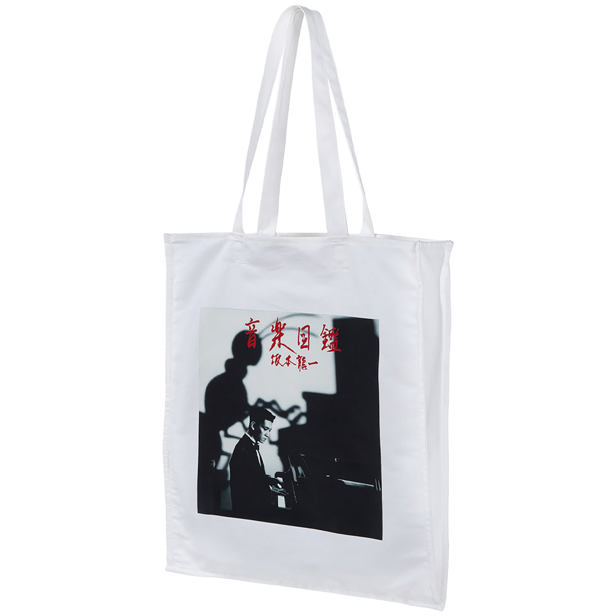 MLE Ryuichi Sakamoto 「Illustrated Musical Encyclopedia」 TOTE BAG

