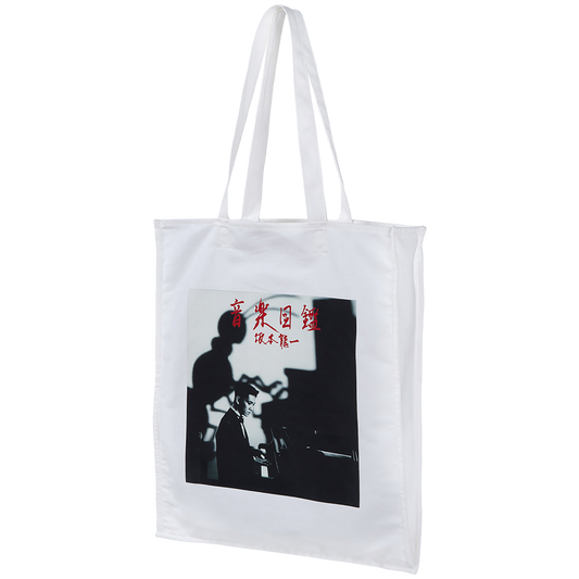 MLE Ryuichi Sakamoto 「Illustrated Musical Encyclopedia」 TOTE BAG
