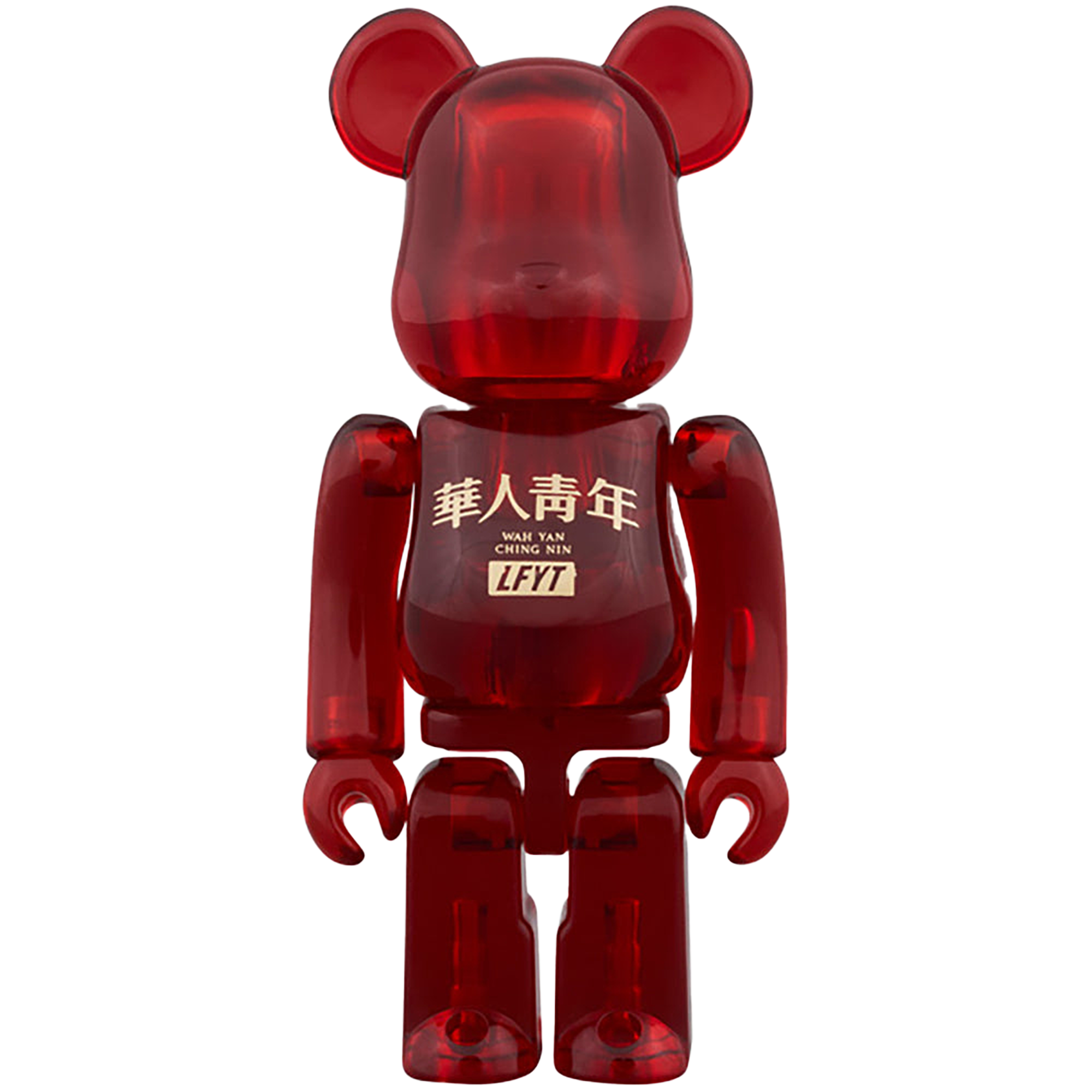 BE@RBRICK LFYT × 華人青年 Wah Yan Ching Nin 100％ & 400％ RED CLEAR