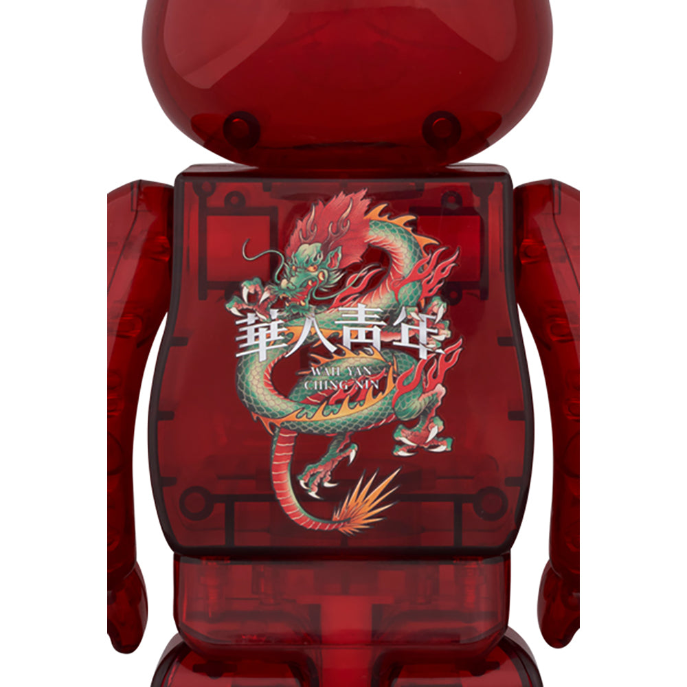 BE@RBRICK LFYT × 華人青年 Wah Yan Ching Nin 100％ & 400％ RED CLEAR_3