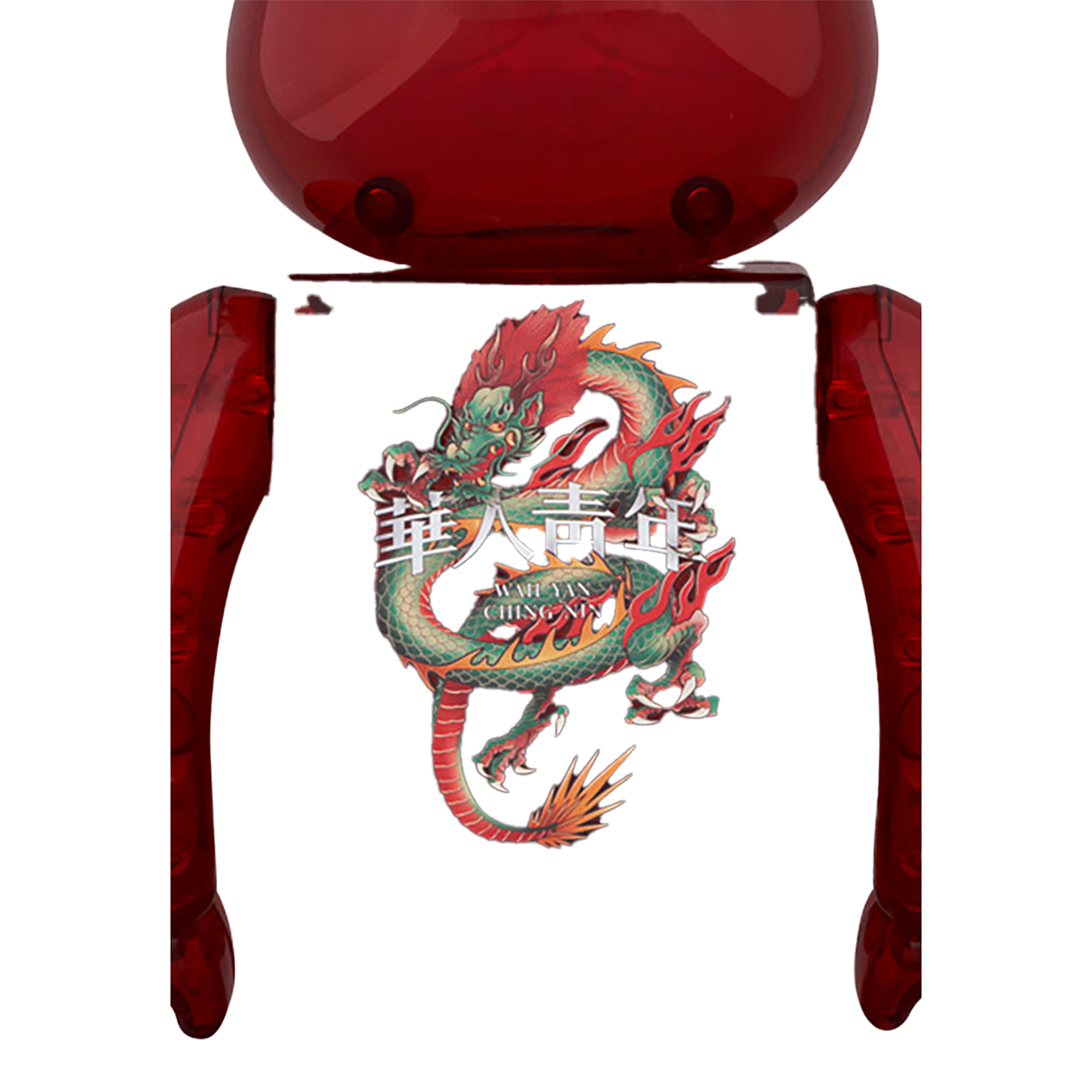 BE@RBRICK LFYT × 華人青年 Wah Yan Ching Nin 100％ & 400％ RED CLEAR