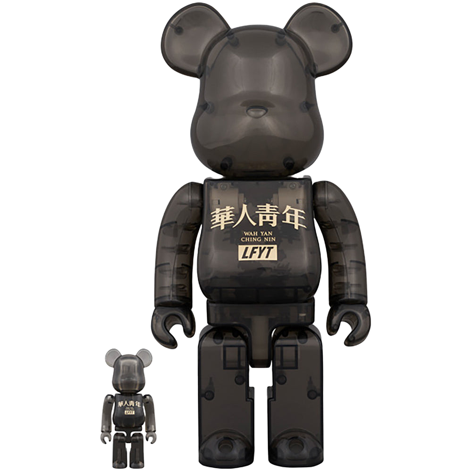 BE@RBRICK LFYT × 華人青年 Wah Yan Ching Nin 100％ & 400％ BLACK CLEAR
