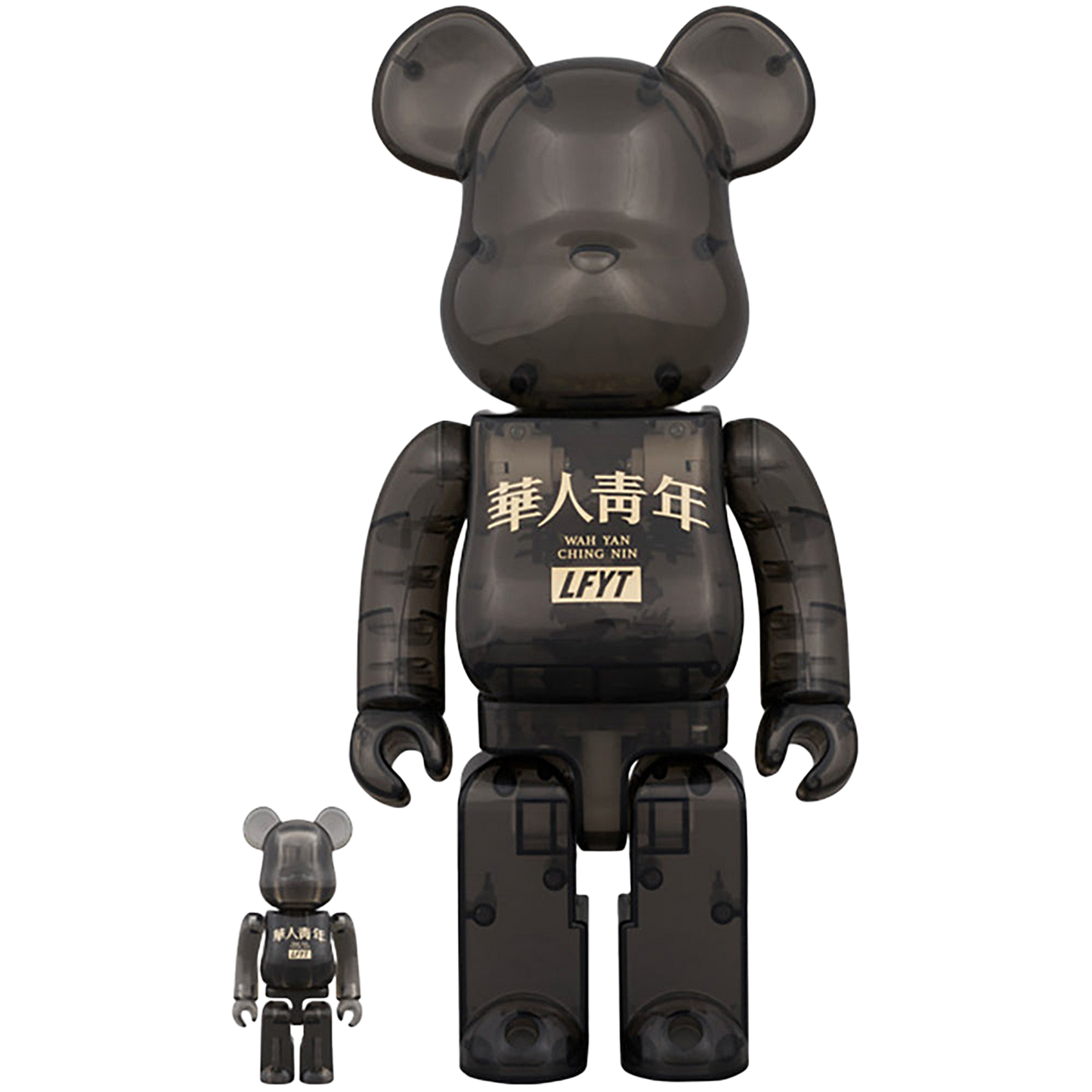BE@RBRICK LFYT × 華人青年 Wah Yan Ching Nin 100％ & 400％ BLACK CLEAR