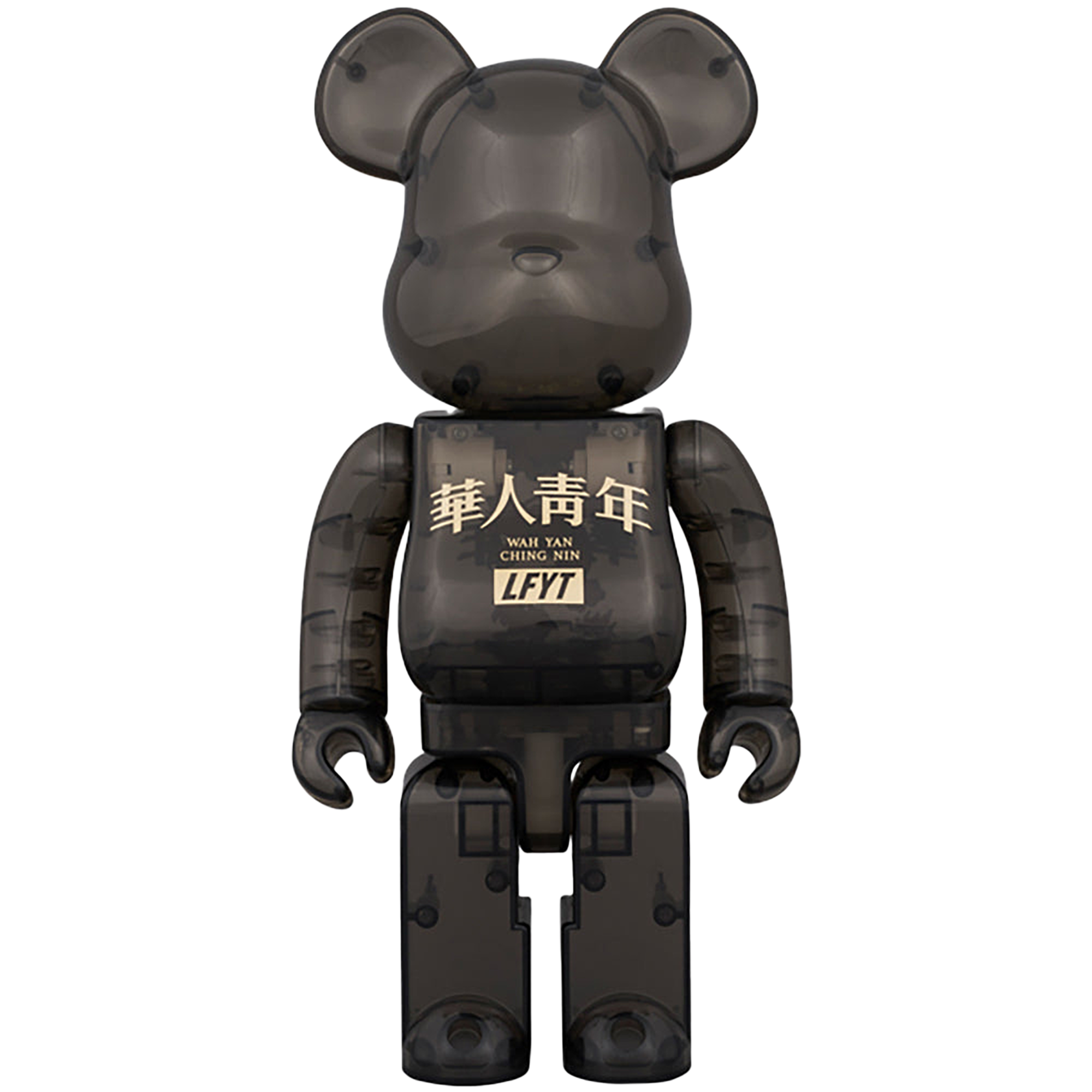 BE@RBRICK LFYT × 華人青年 Wah Yan Ching Nin 100％ & 400％ BLACK CLEAR
