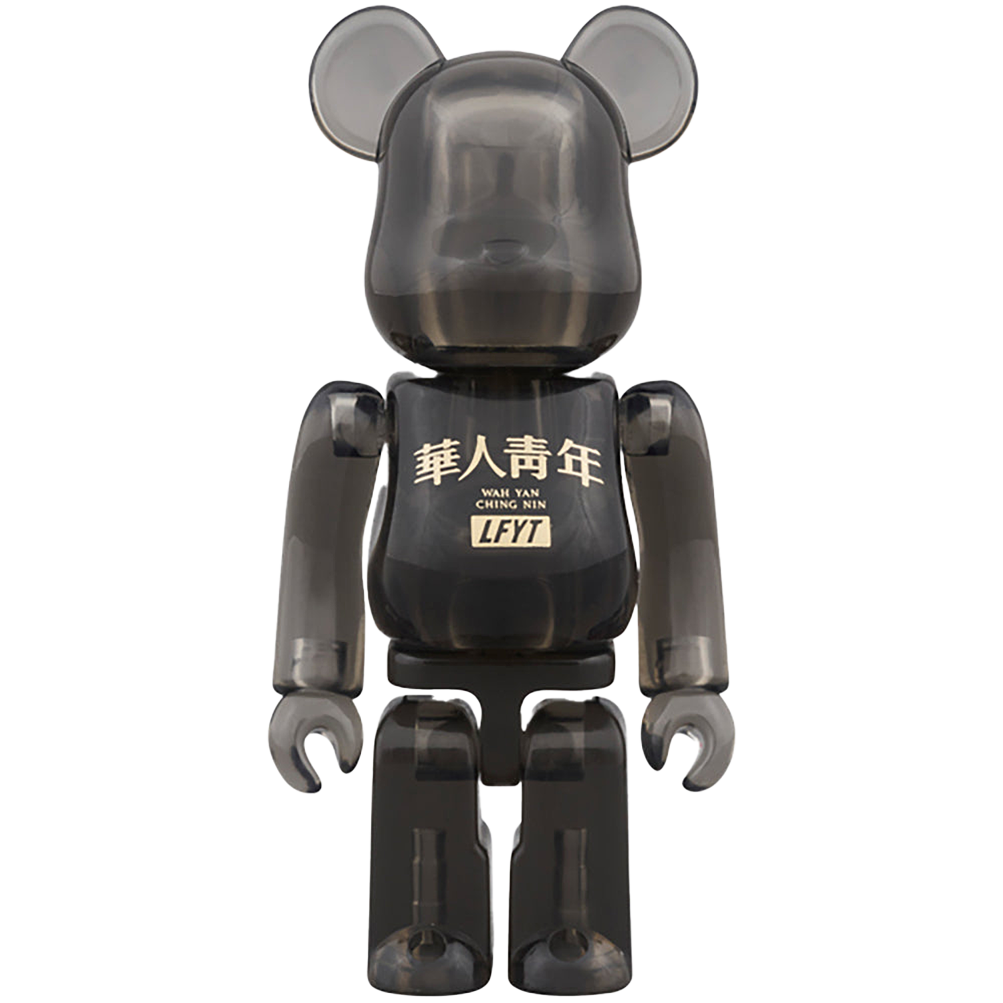 BE@RBRICK LFYT × 華人青年 Wah Yan Ching Nin 100％ & 400％ BLACK CLEAR