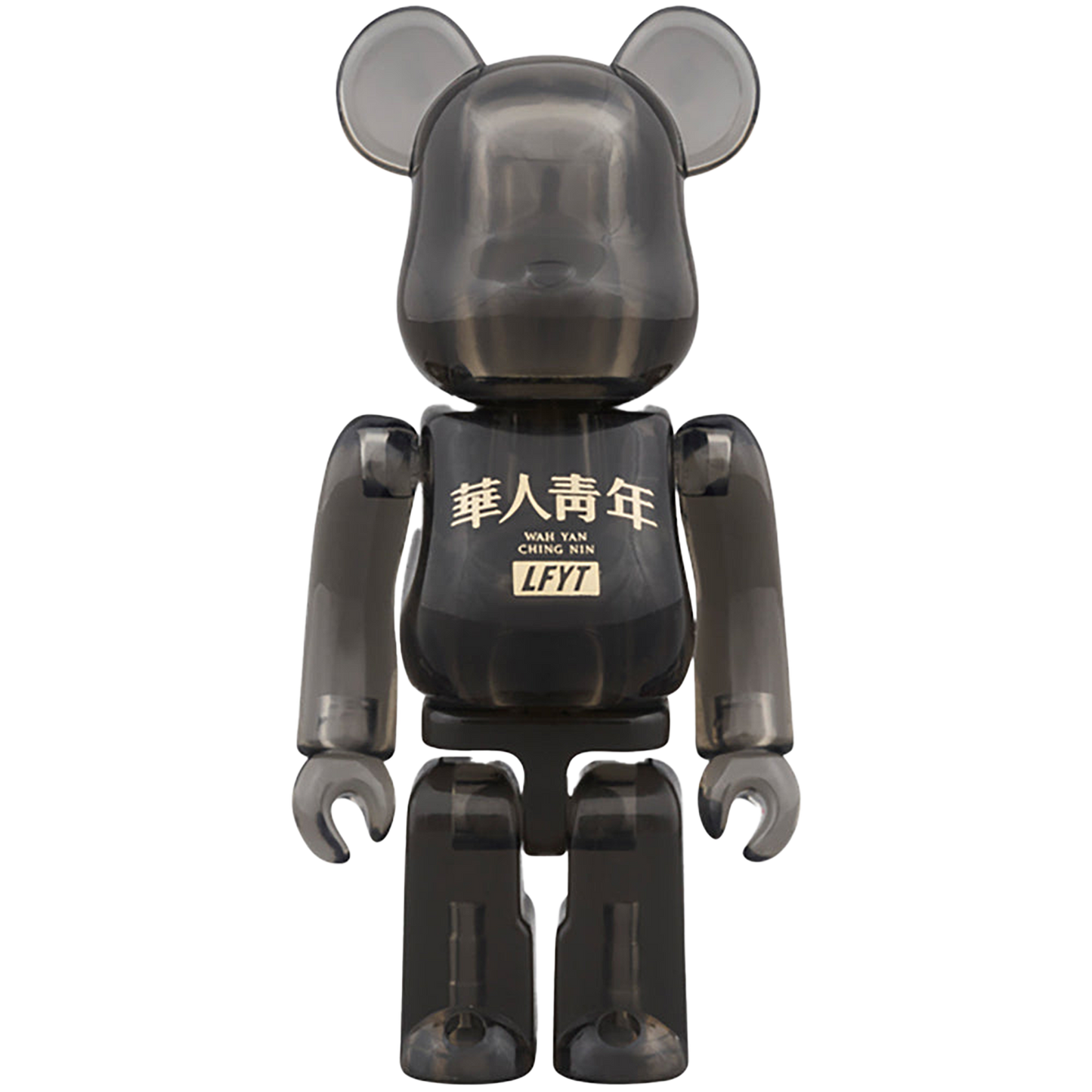 BE@RBRICK LFYT × 華人青年 Wah Yan Ching Nin 100％ & 400％ BLACK CLEAR