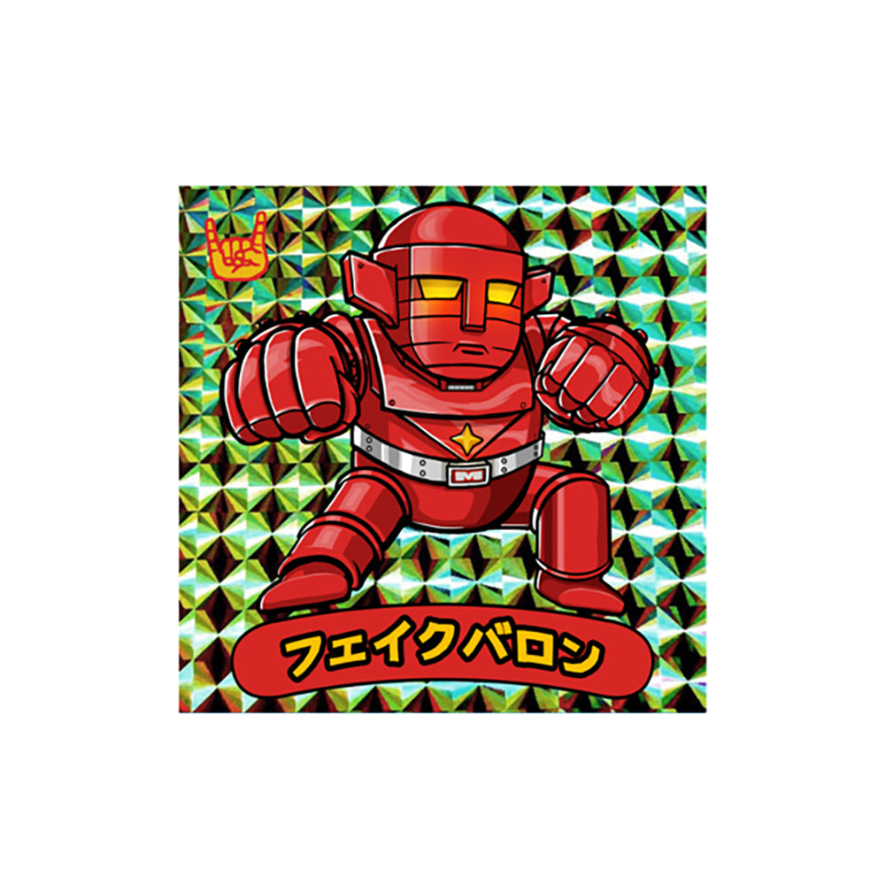 フェイクバロン（ラメ Ver.） ミニソフビ4体セット_3