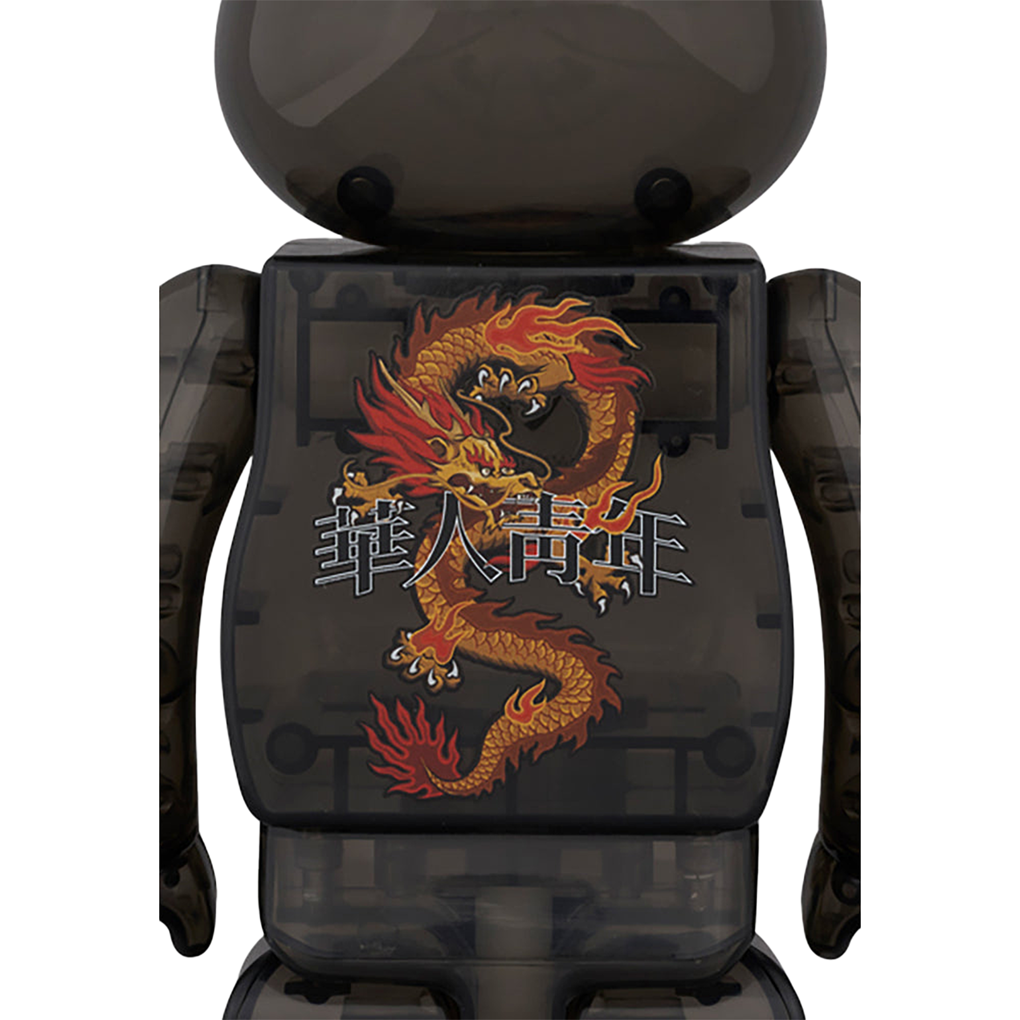 BE@RBRICK LFYT × 華人青年 Wah Yan Ching Nin 100％ & 400％ BLACK CLEAR