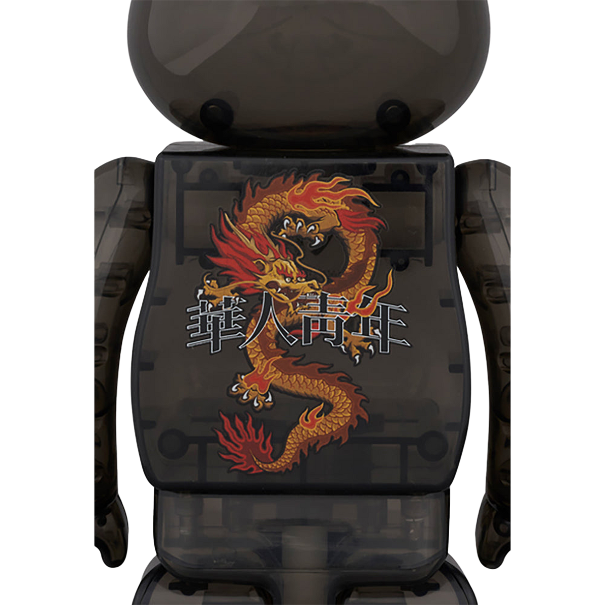 BE@RBRICK LFYT × 華人青年 Wah Yan Ching Nin 100％ & 400％ BLACK CLEAR