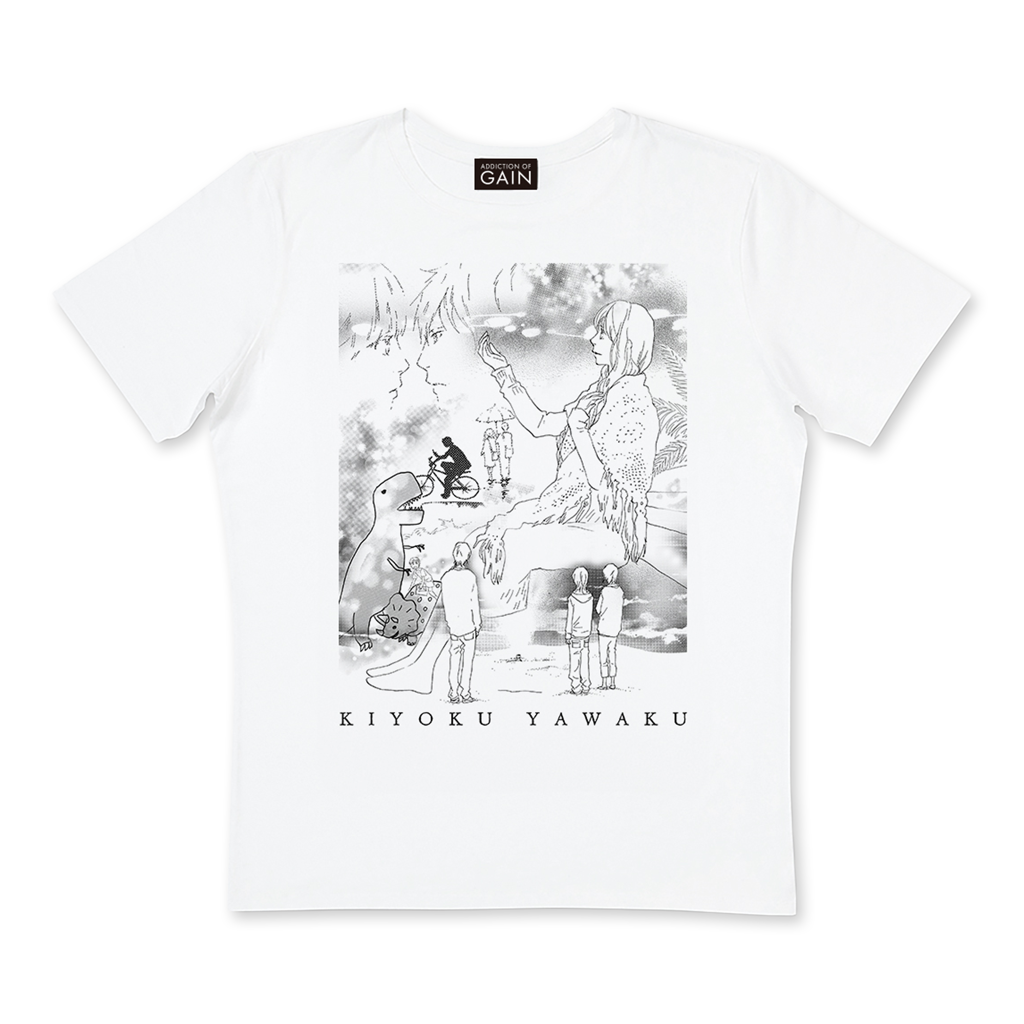 いくえみ綾 『潔く柔く 』 Tシャツ_0