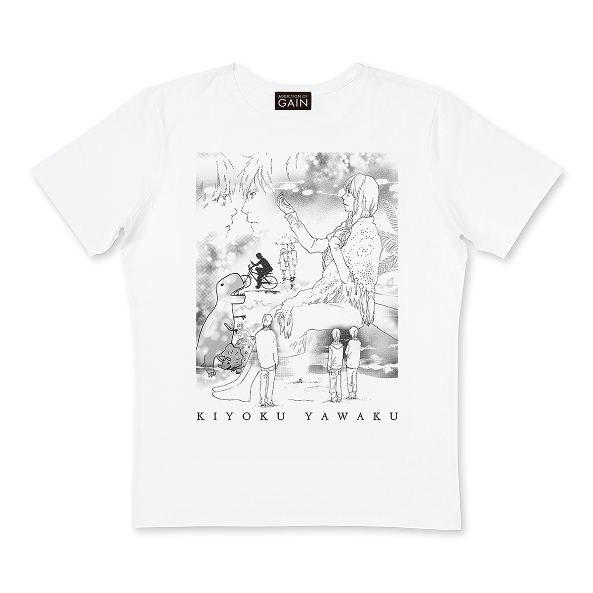 いくえみ綾 『潔く柔く 』 Tシャツ_0