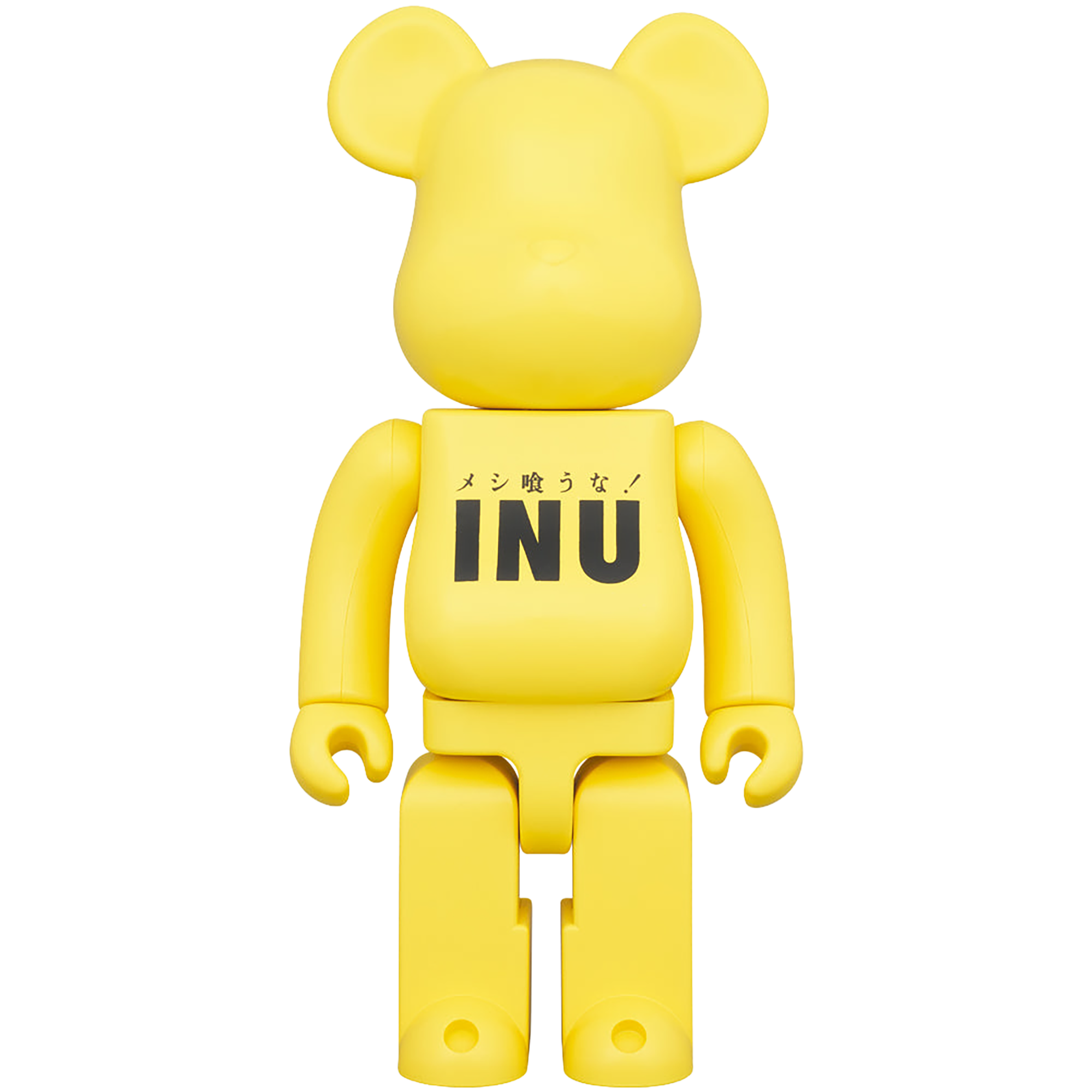 BE@RBRICK INU 400％《2023年8月発売・発送予定 受注期間は6月10日まで》