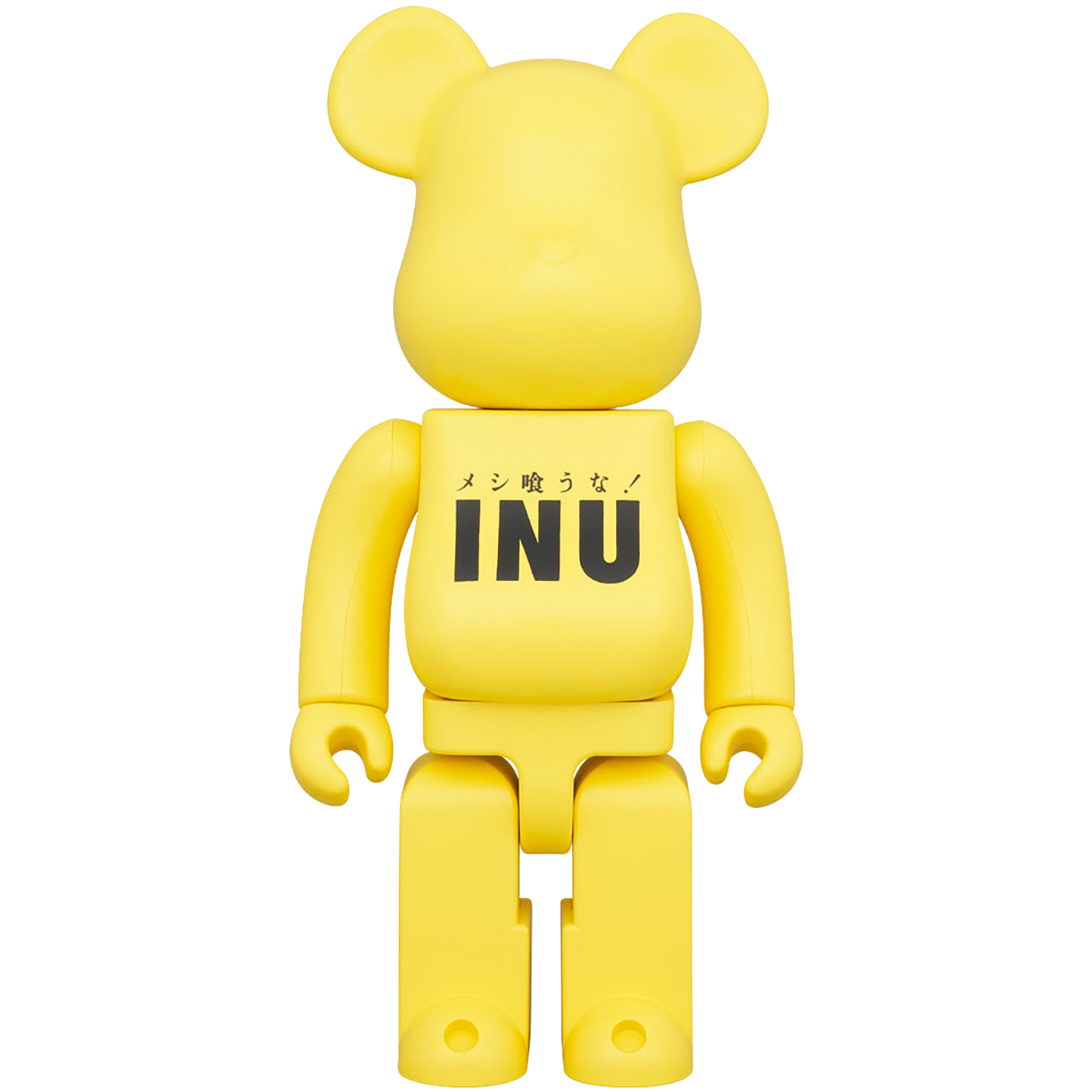 BE@RBRICK INU 400％《2023年8月発売・発送予定 受注期間は6月10日まで》