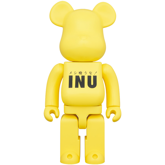 BE@RBRICK INU 400％《2023年8月発売・発送予定 受注期間は6月10日まで》