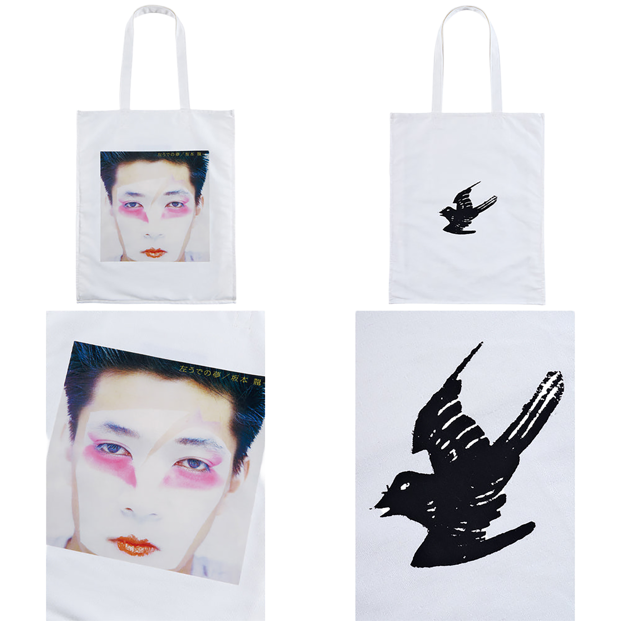 MLE Ryuichi Sakamoto 「Left handed Dream」 TOTE BAG
