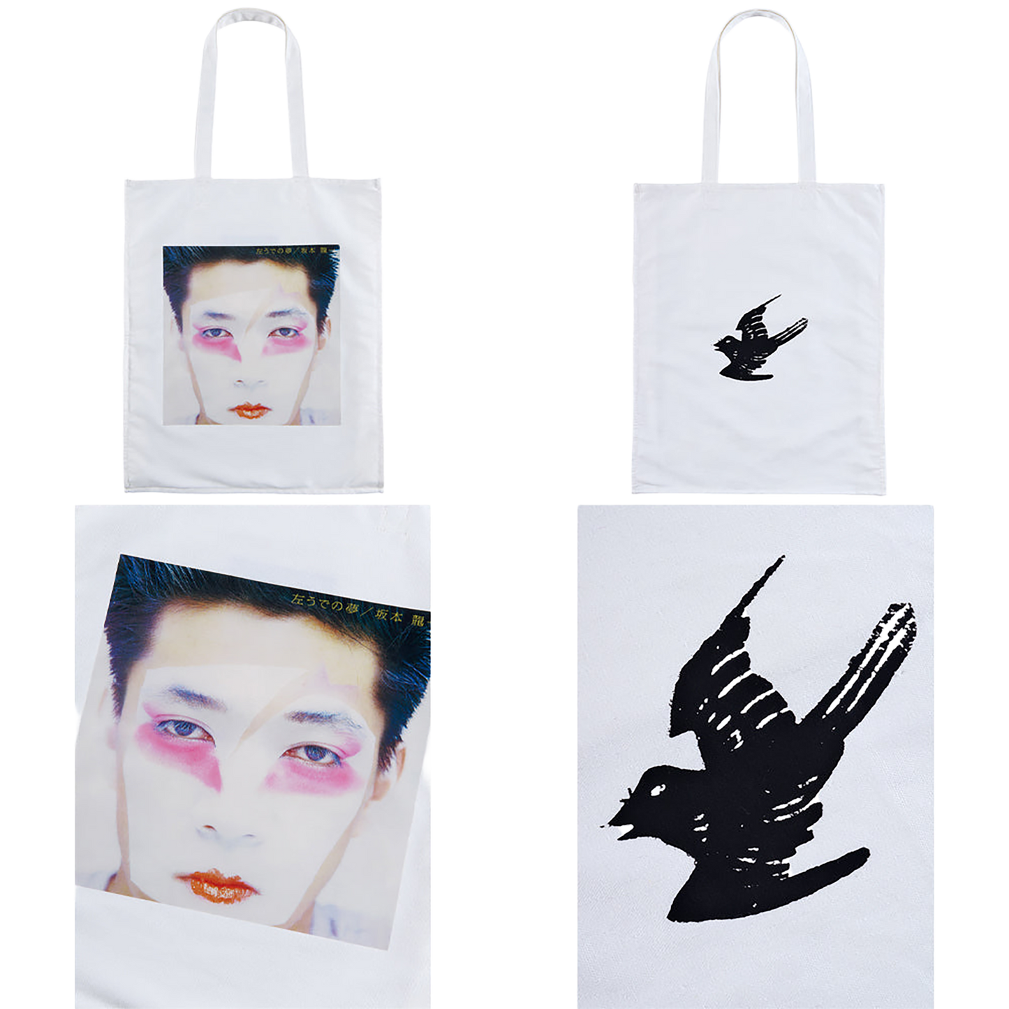 MLE Ryuichi Sakamoto 「Left handed Dream」 TOTE BAG
