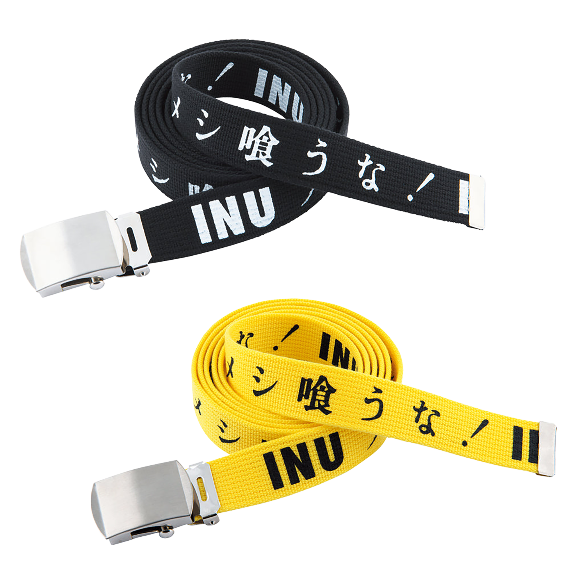 MLE × INU "Meshi Kuuna !" BELT《Planned to be shipped in late July 2023 / Order period is until June 10》