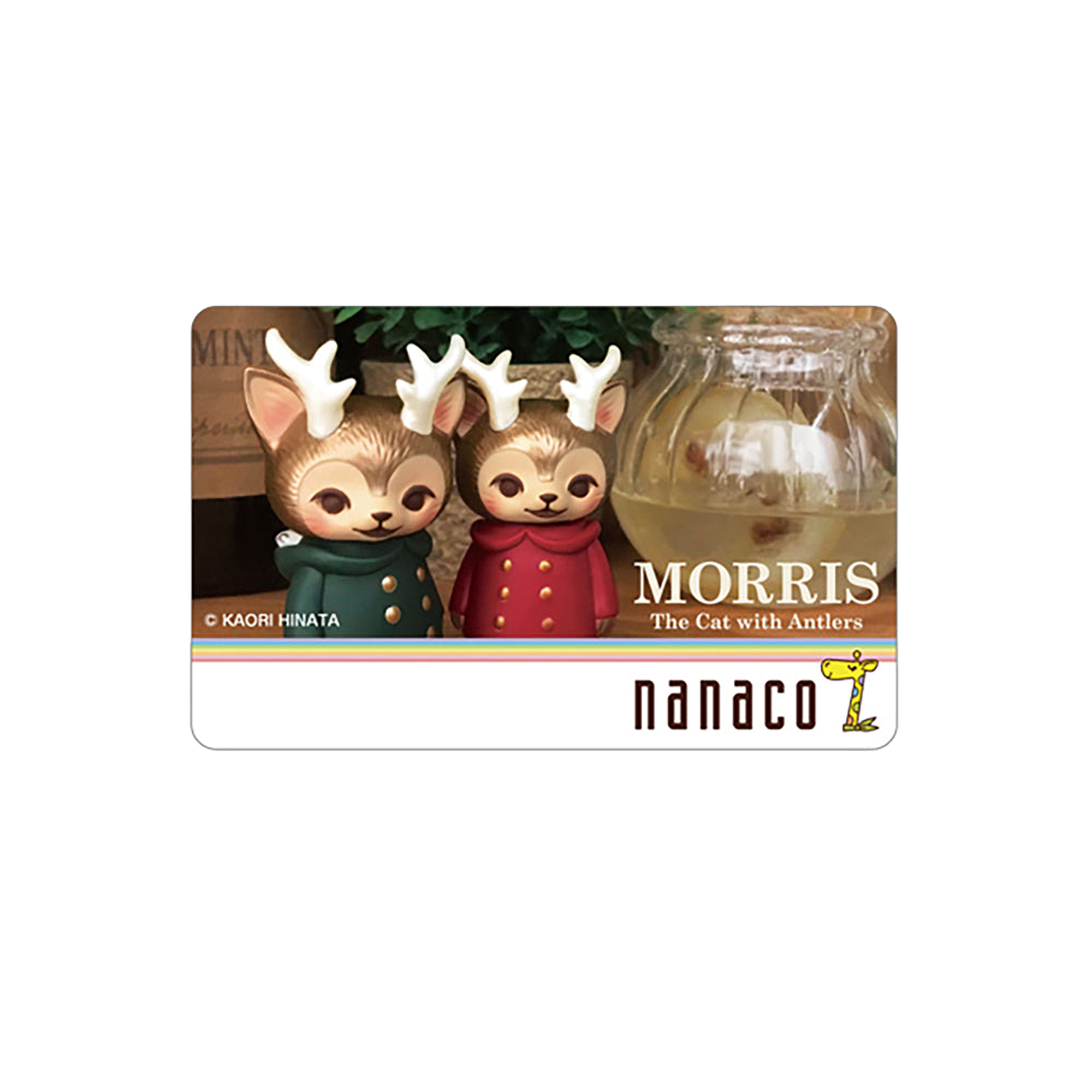 つのがはえた猫「MORRIS」 限定VAGフィギュア ＆ トート nanacoカード付き【300nanacoポイント付き
