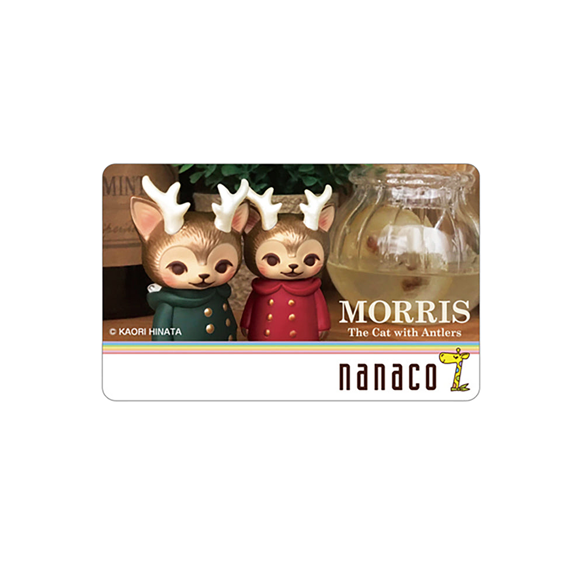 つのがはえた猫「MORRIS」 限定VAGフィギュア ＆ トート nanacoカード付き【300nanacoポイント付き