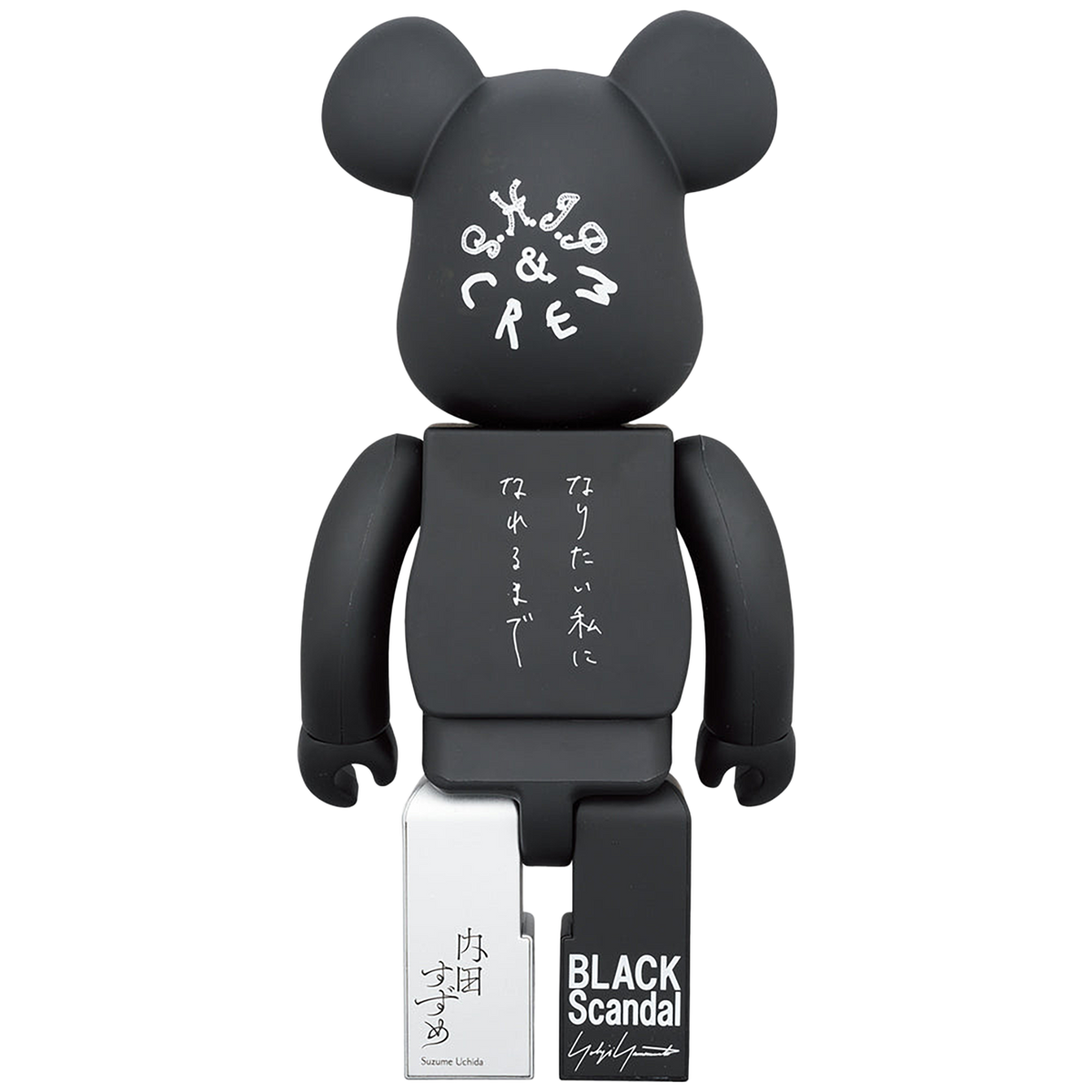BE@RBRICK BLACK Scandal Yohji Yamamoto × Suzume Uchida × S.H.I.P&crew Until I can be the one I want to be 100％ & 400％