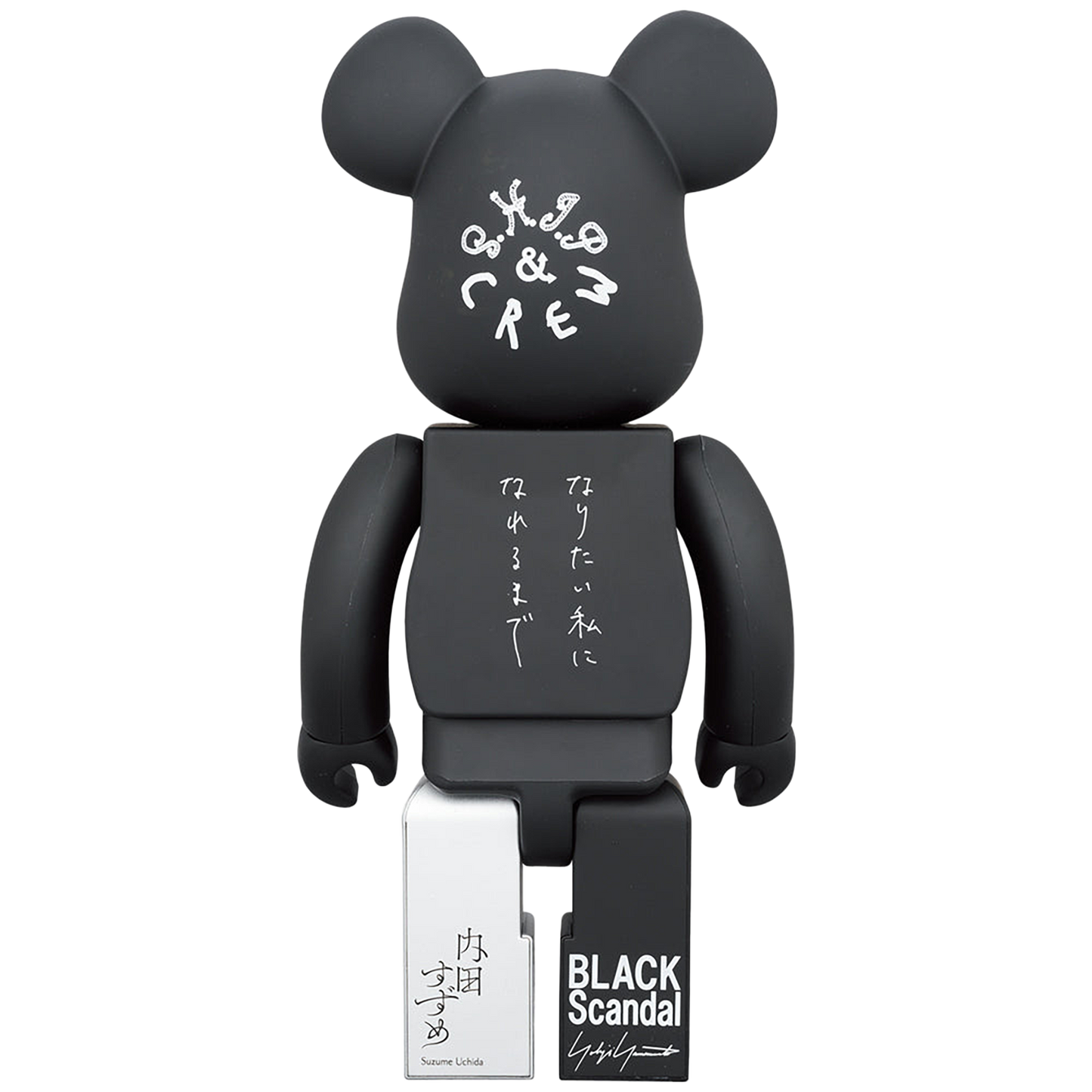 BE@RBRICK BLACK Scandal Yohji Yamamoto × Suzume Uchida × S.H.I.P&crew Until I can be the one I want to be 100％ & 400％