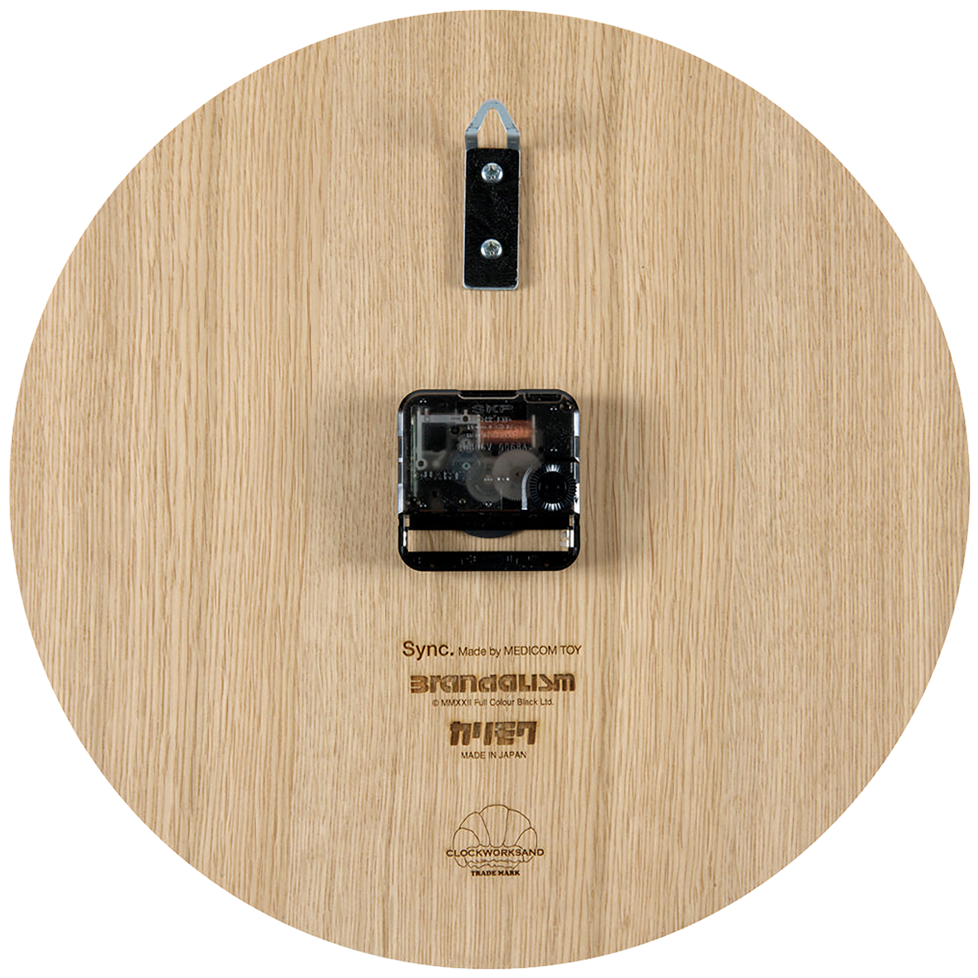 BRANDALISM WALL CLOCK "Riot Cop" made by KARIMOKU
